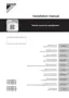 Preview: Installation Manual