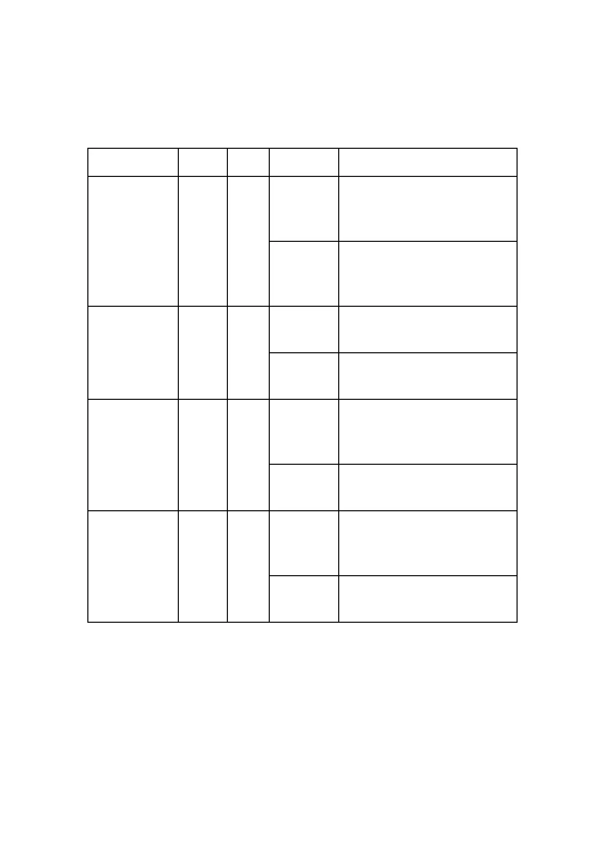 Page #260 background image