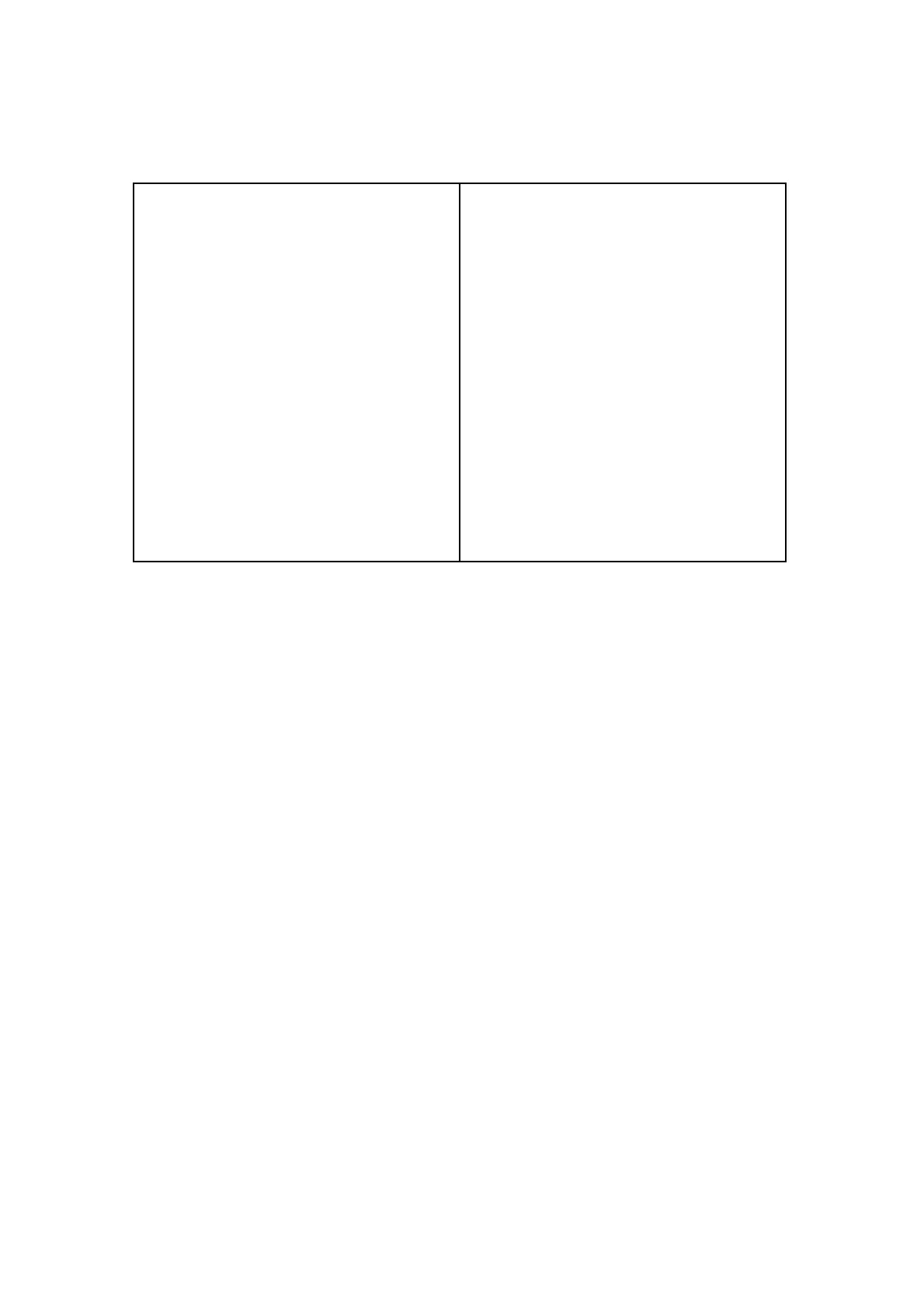 Page #492 background image