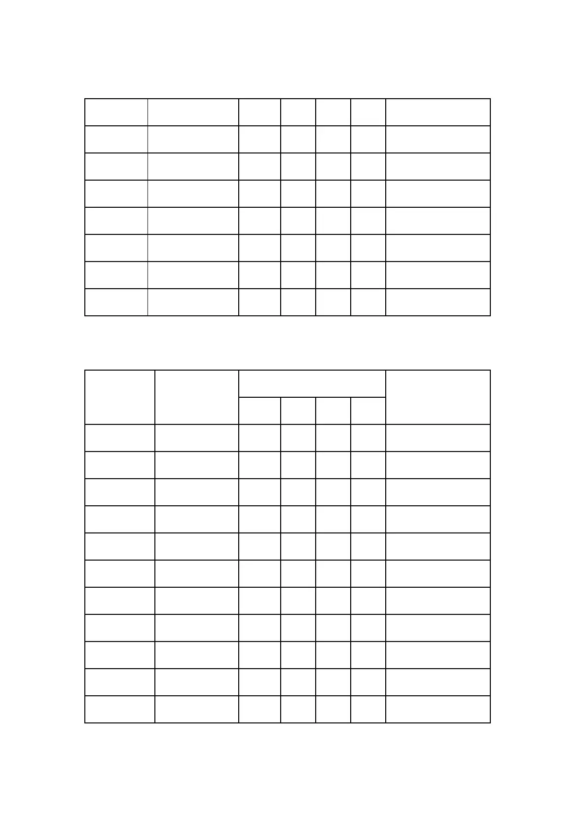 Page #548 background image