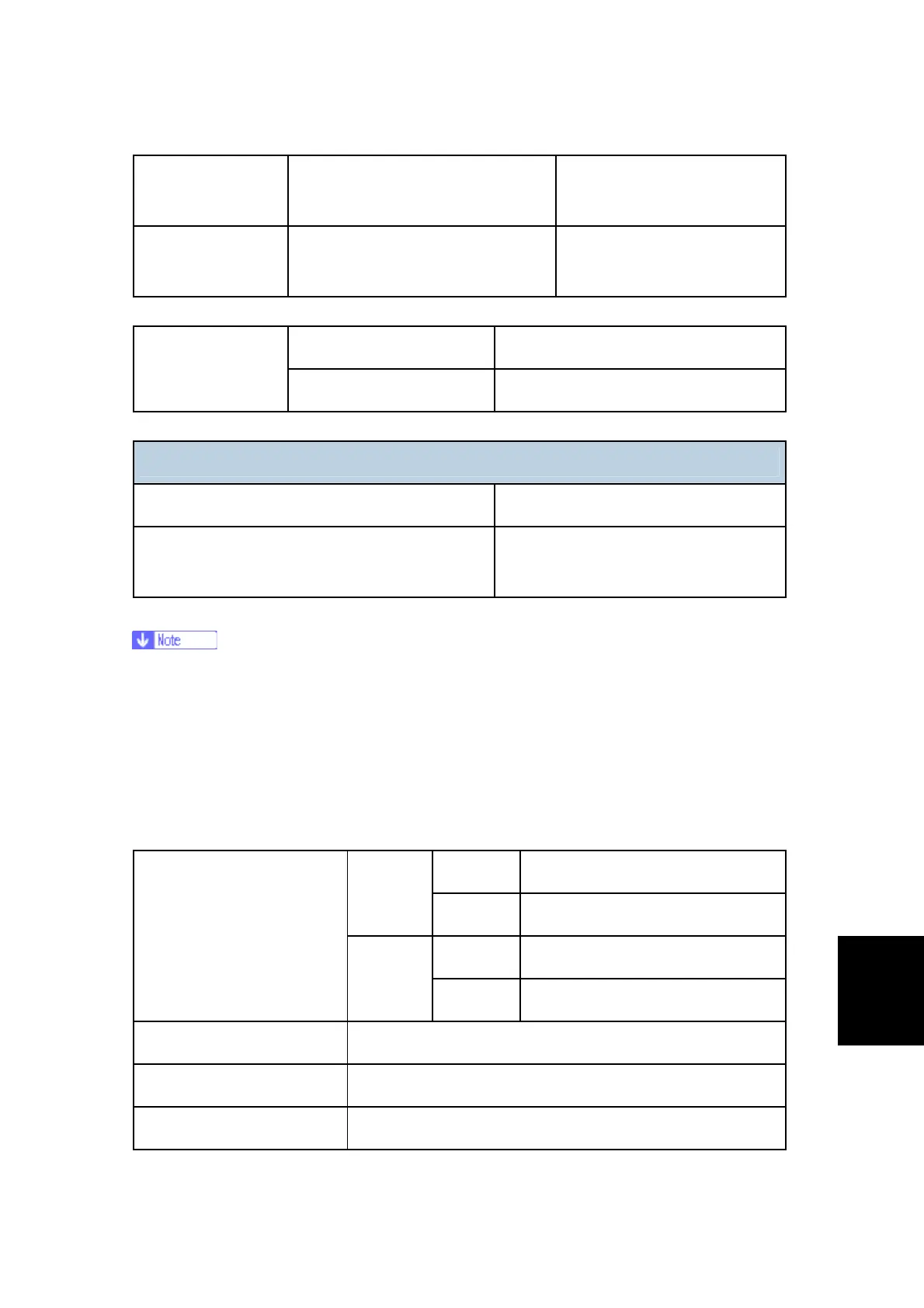 Page #573 background image