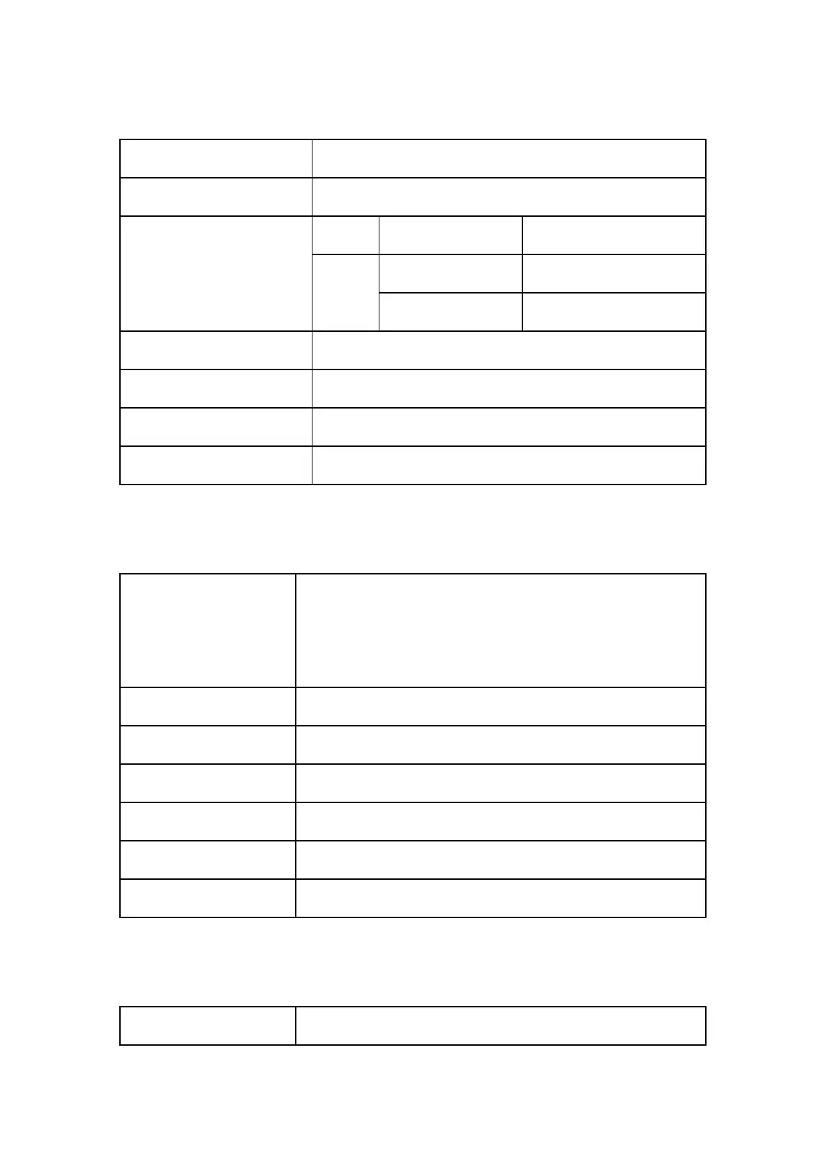 Page #574 background image