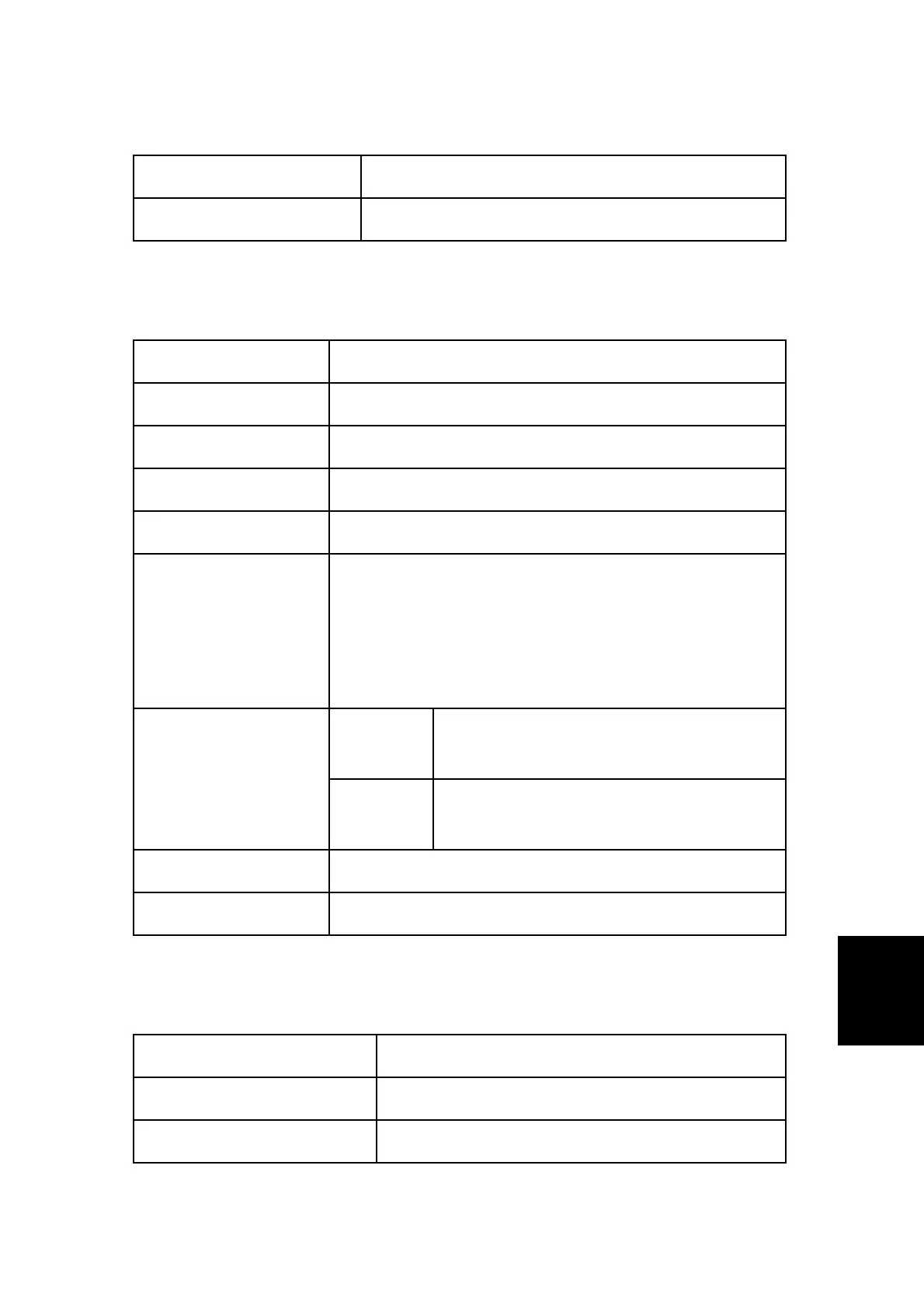 Page #577 background image
