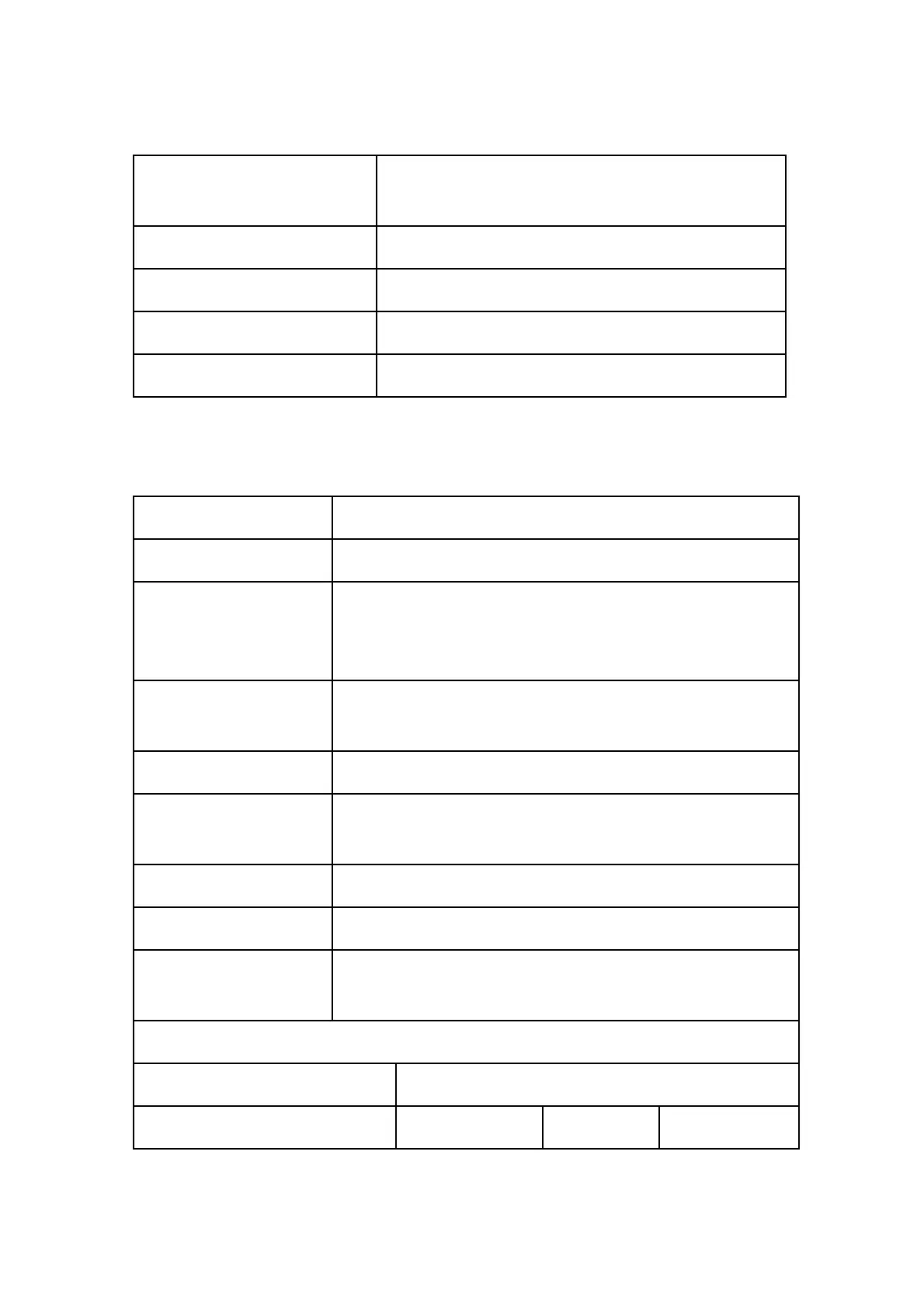 Page #578 background image