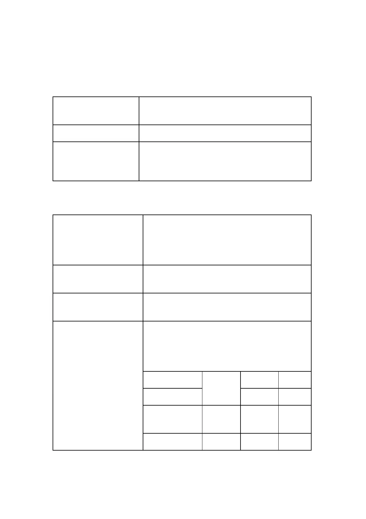Page #580 background image