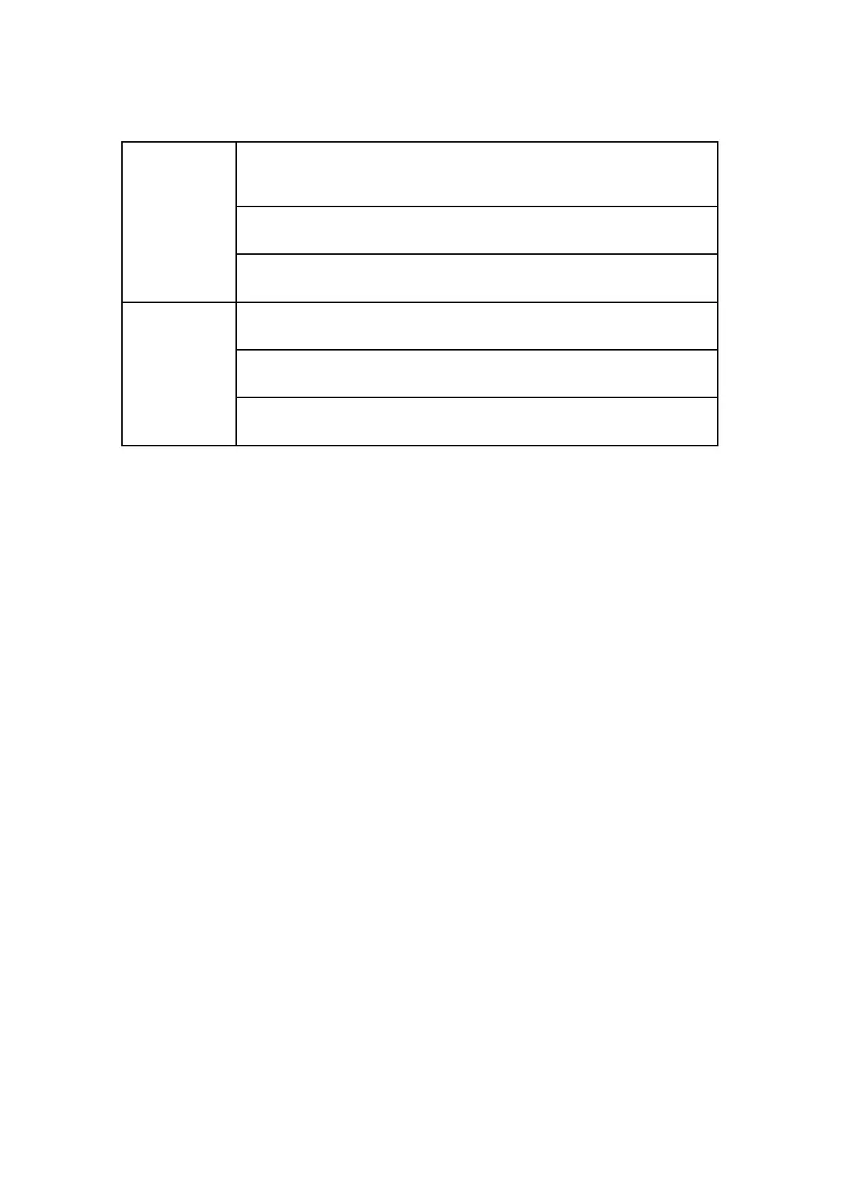 Page #954 background image