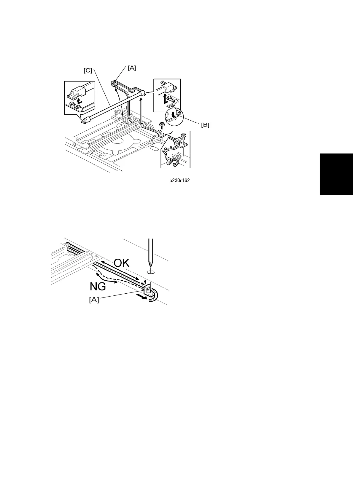 Page #139 background image