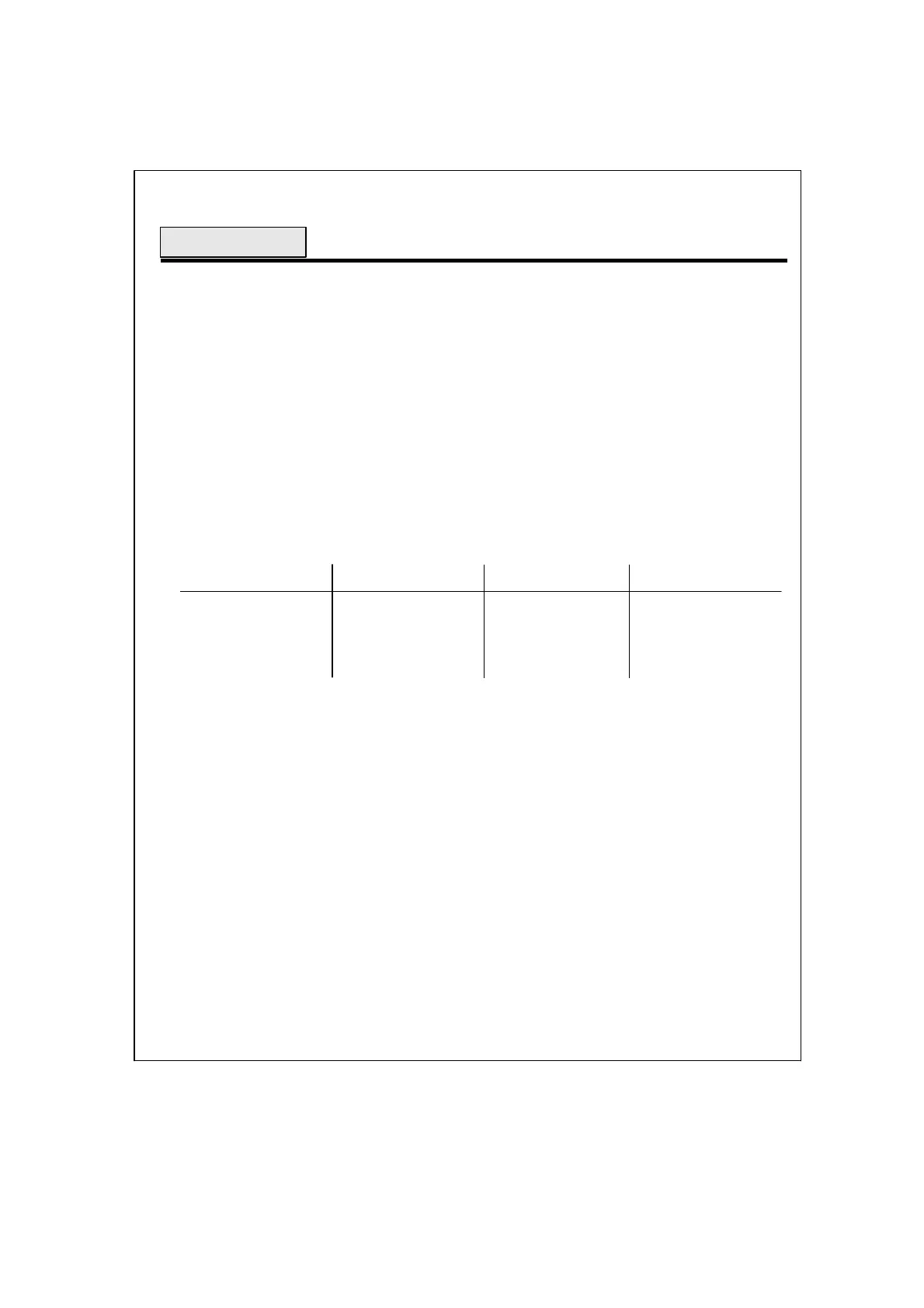 Page #240 background image