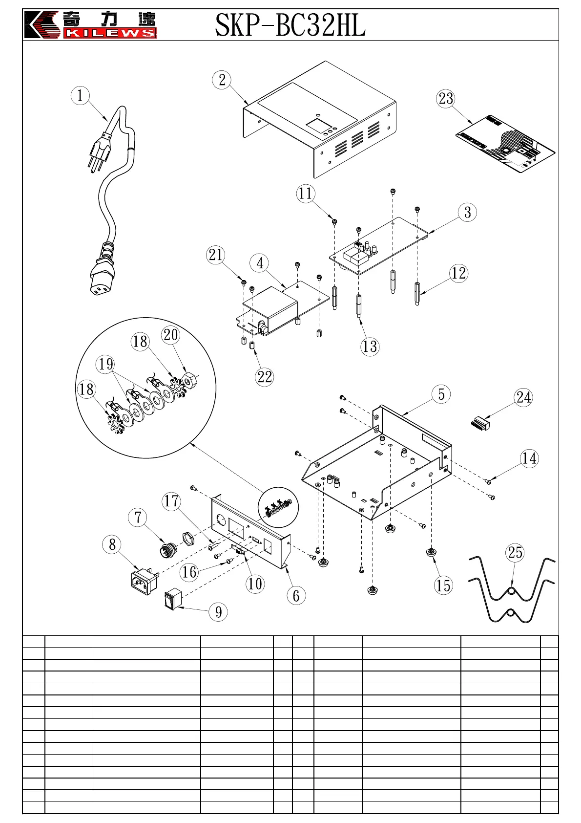 Page #26 background image