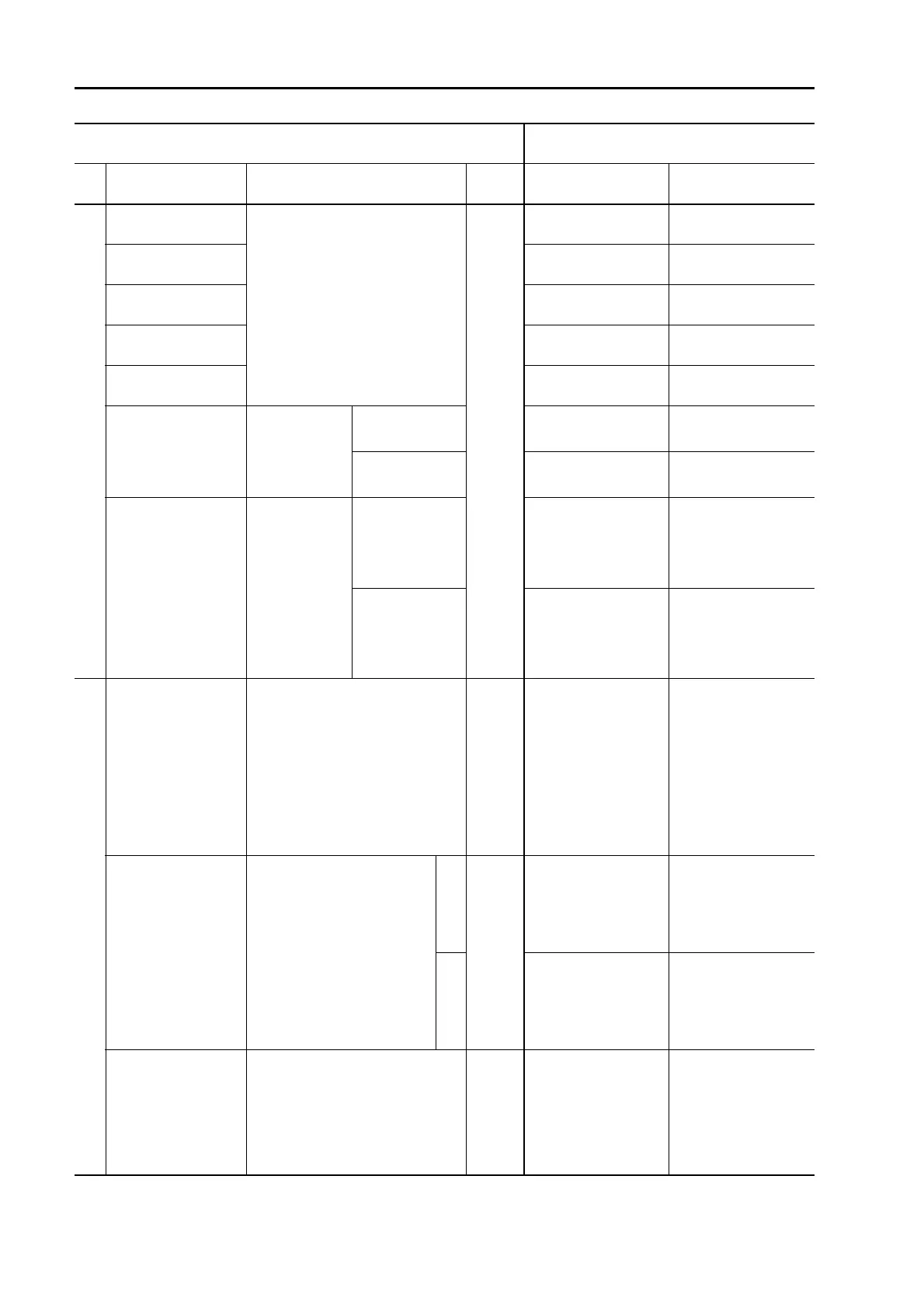 Page #302 background image