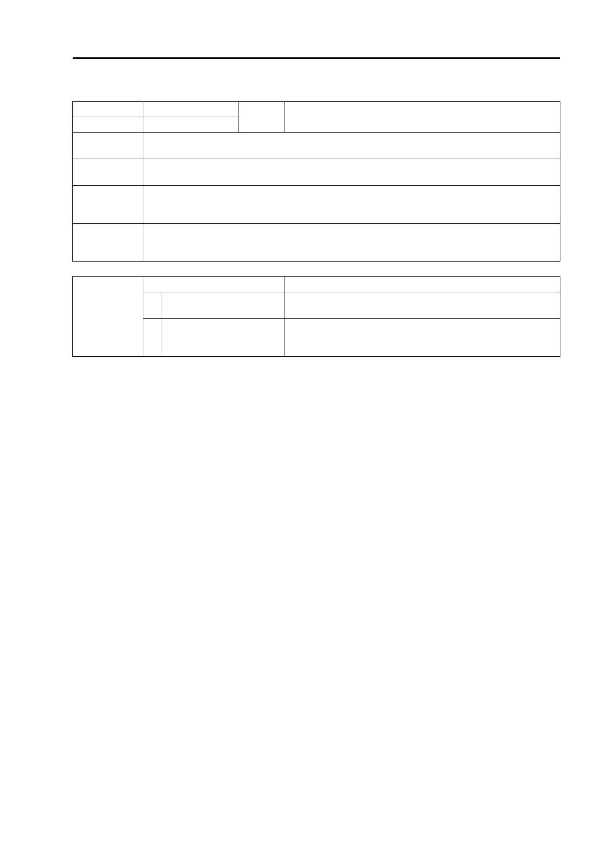 Page #511 background image
