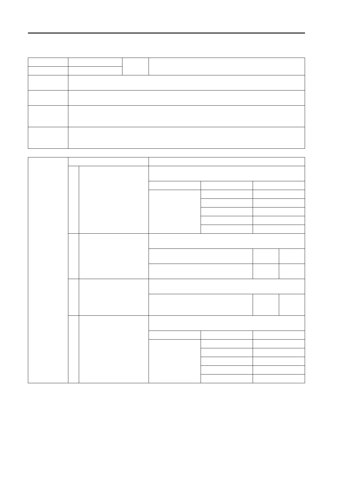 Page #534 background image