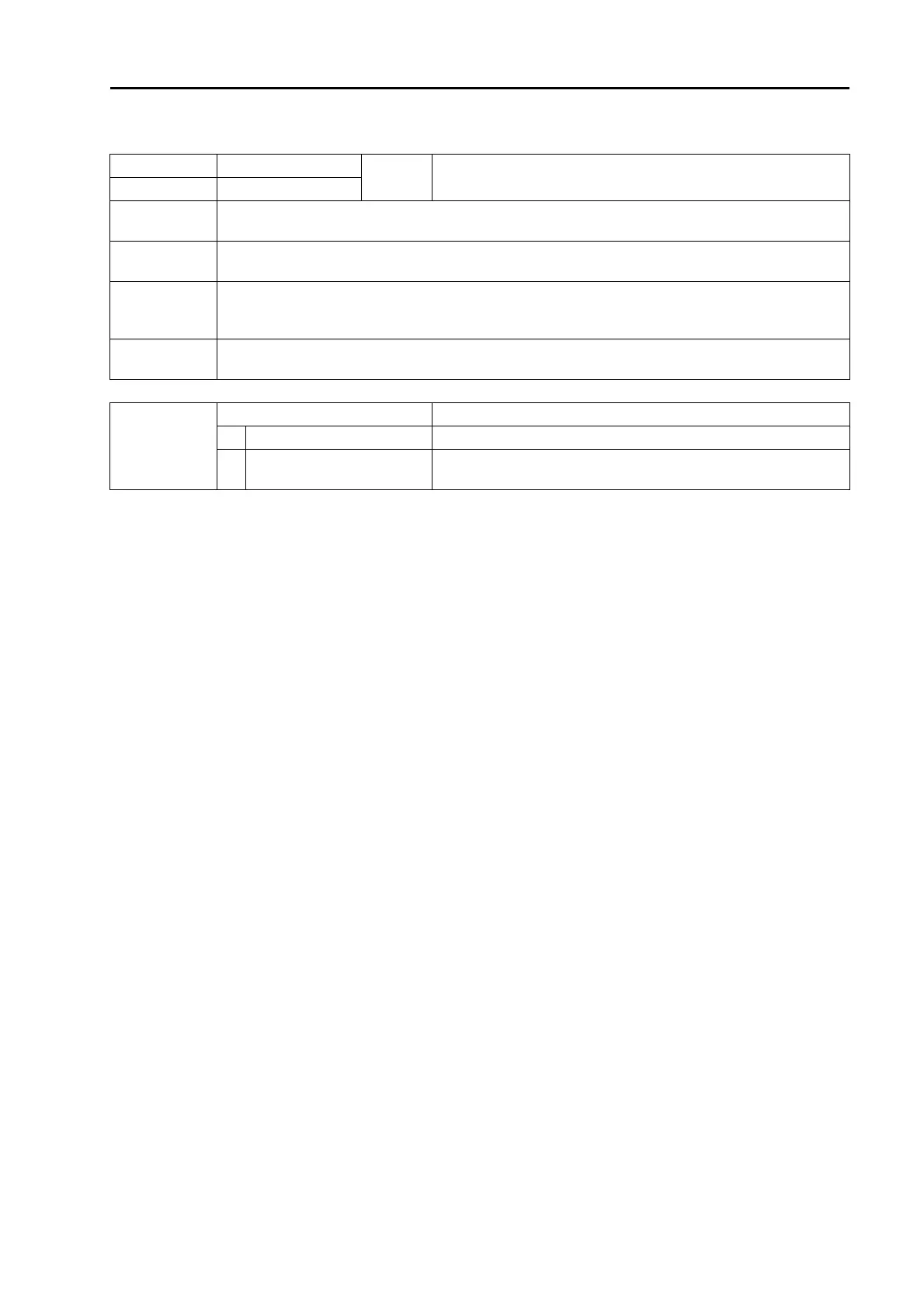 Page #563 background image