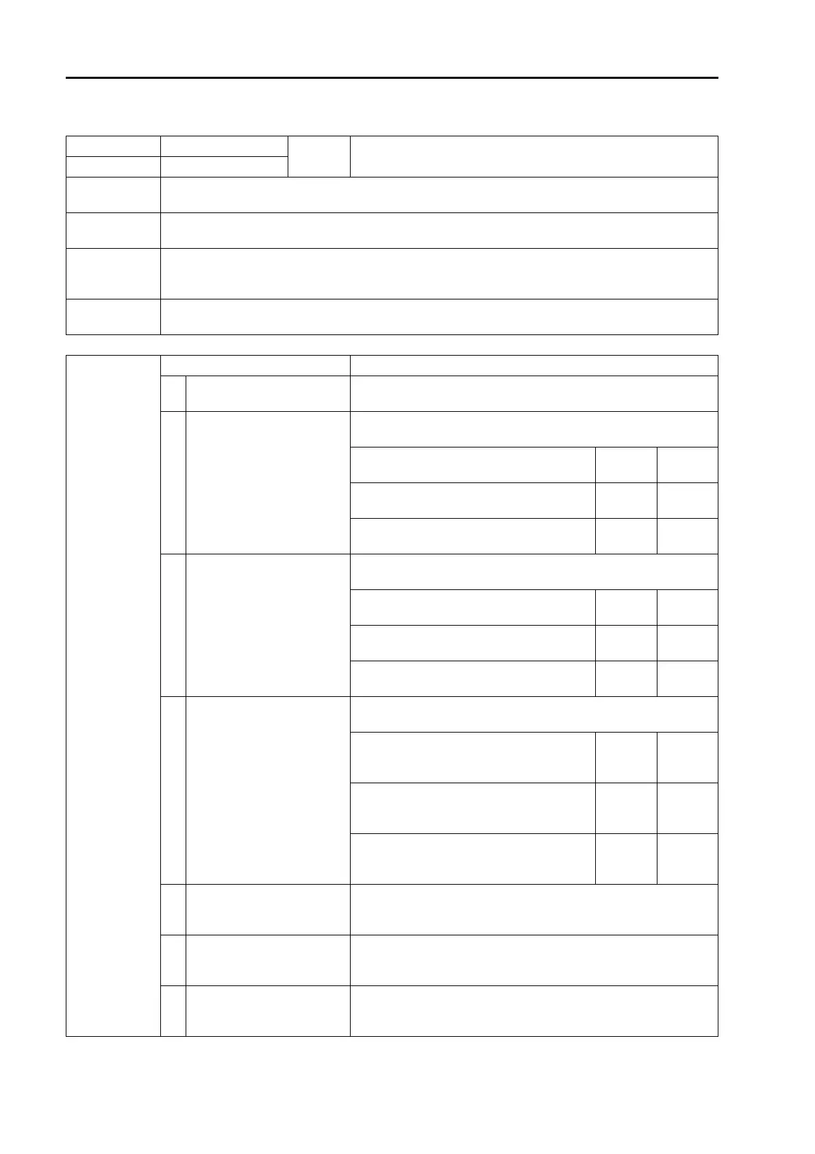 Page #586 background image