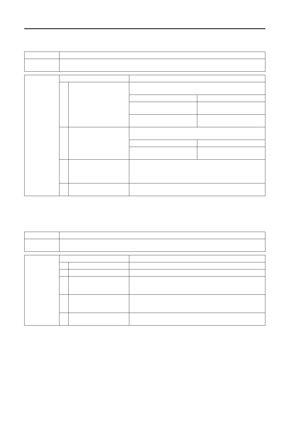 Page #758 background image