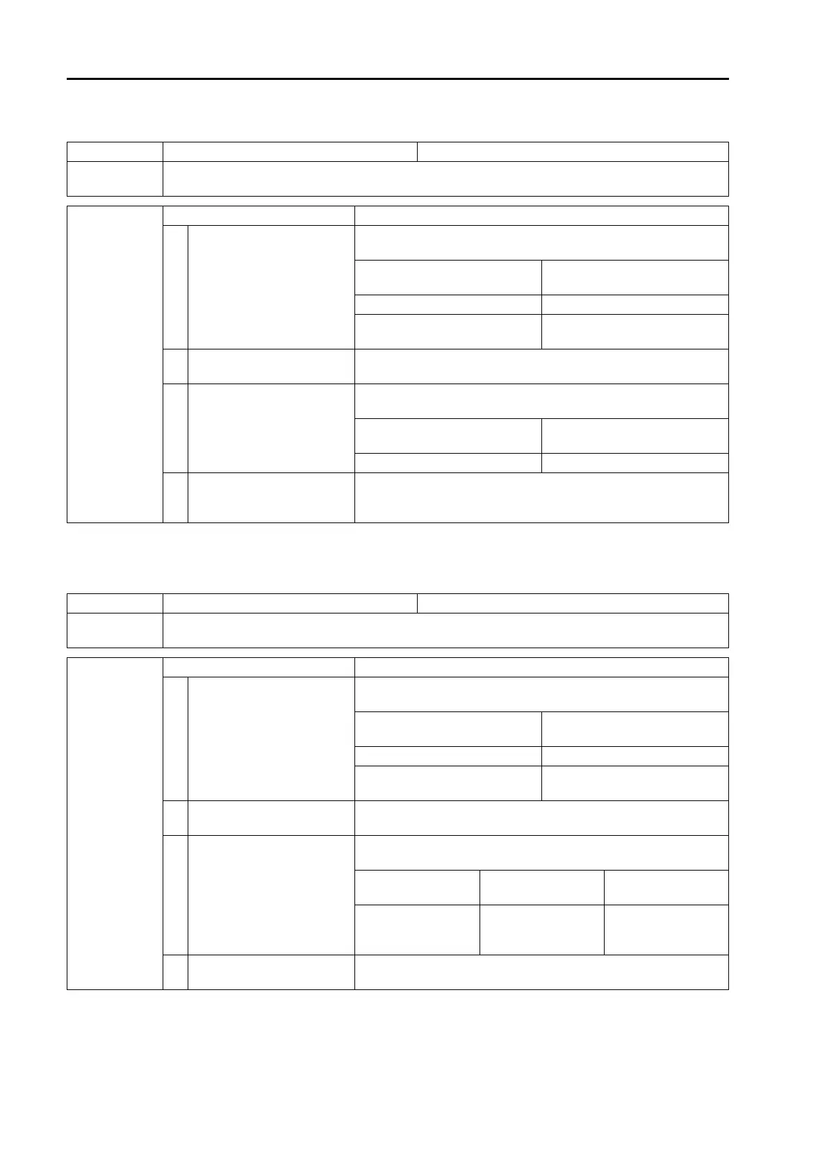 Page #772 background image