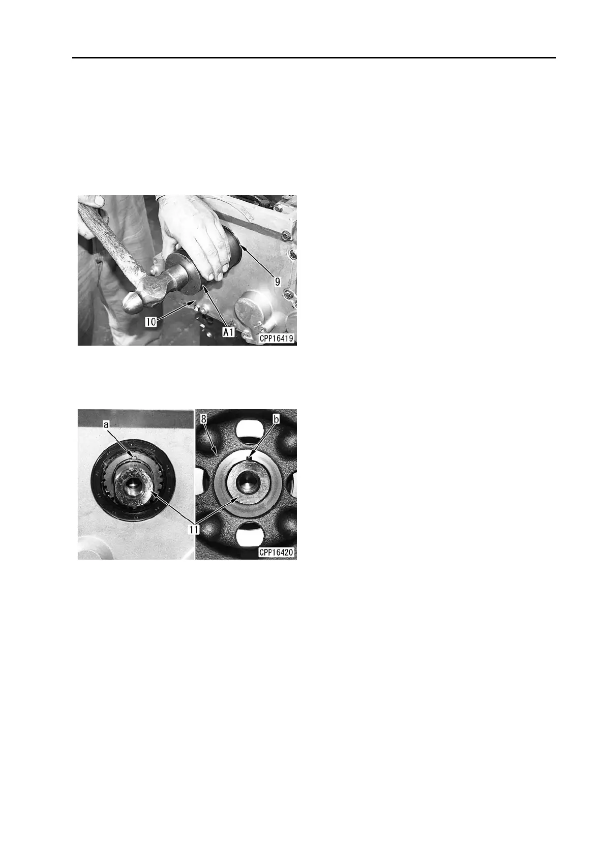 Page #829 background image