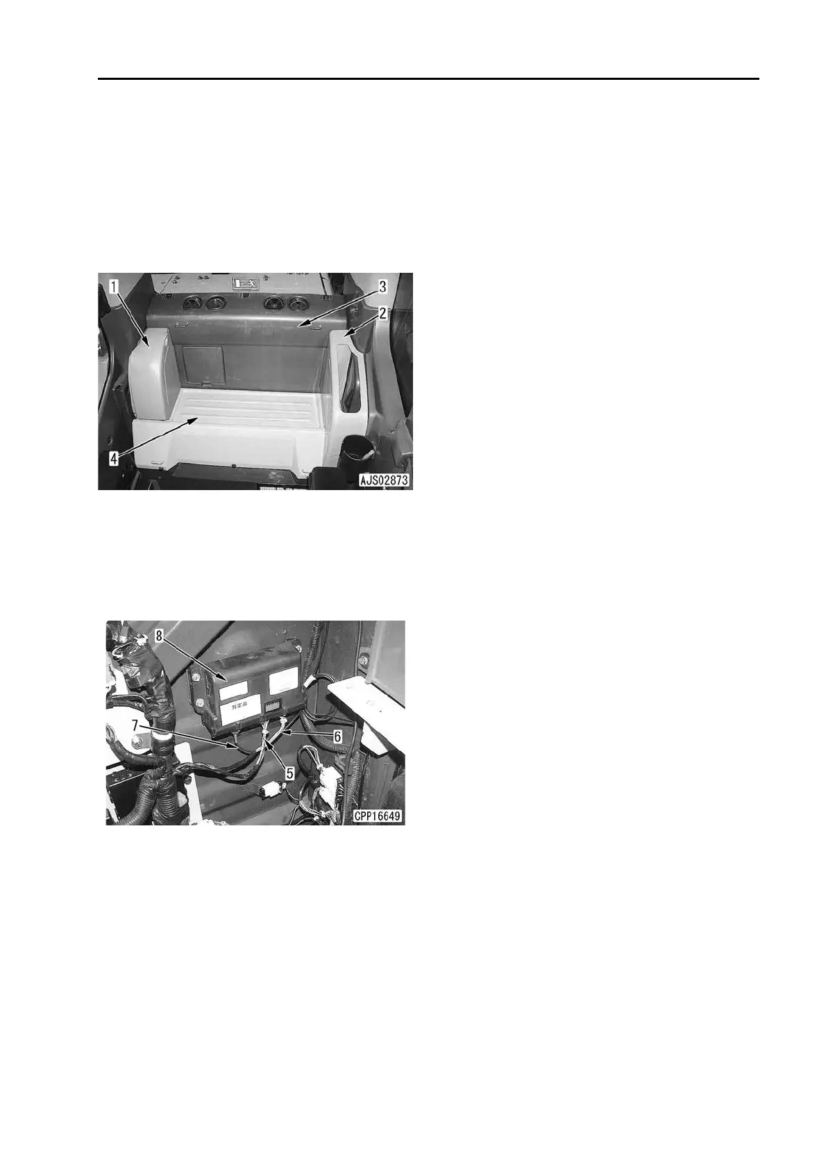 Page #1019 background image