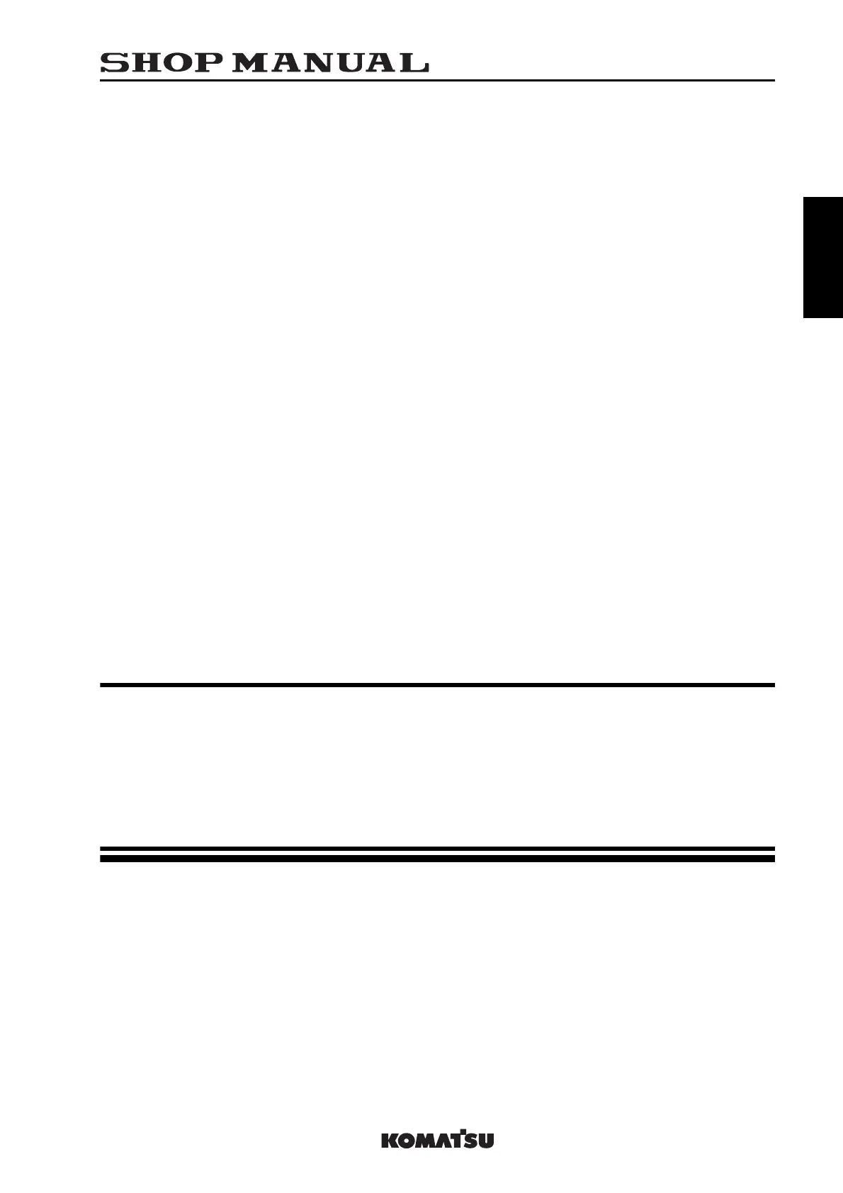 Page #237 background image