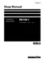 Preview: Shop Manual