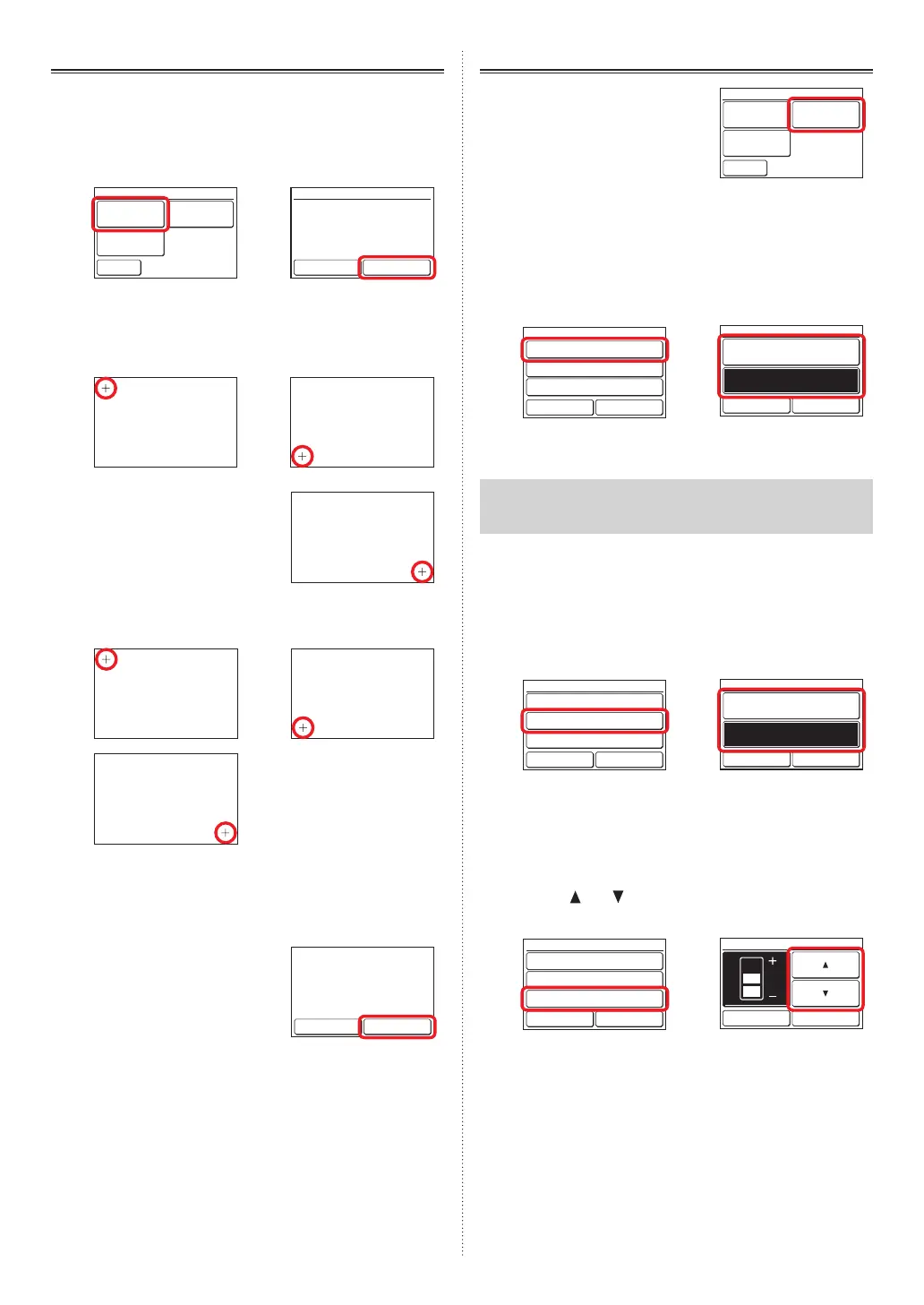 Page #18 background image