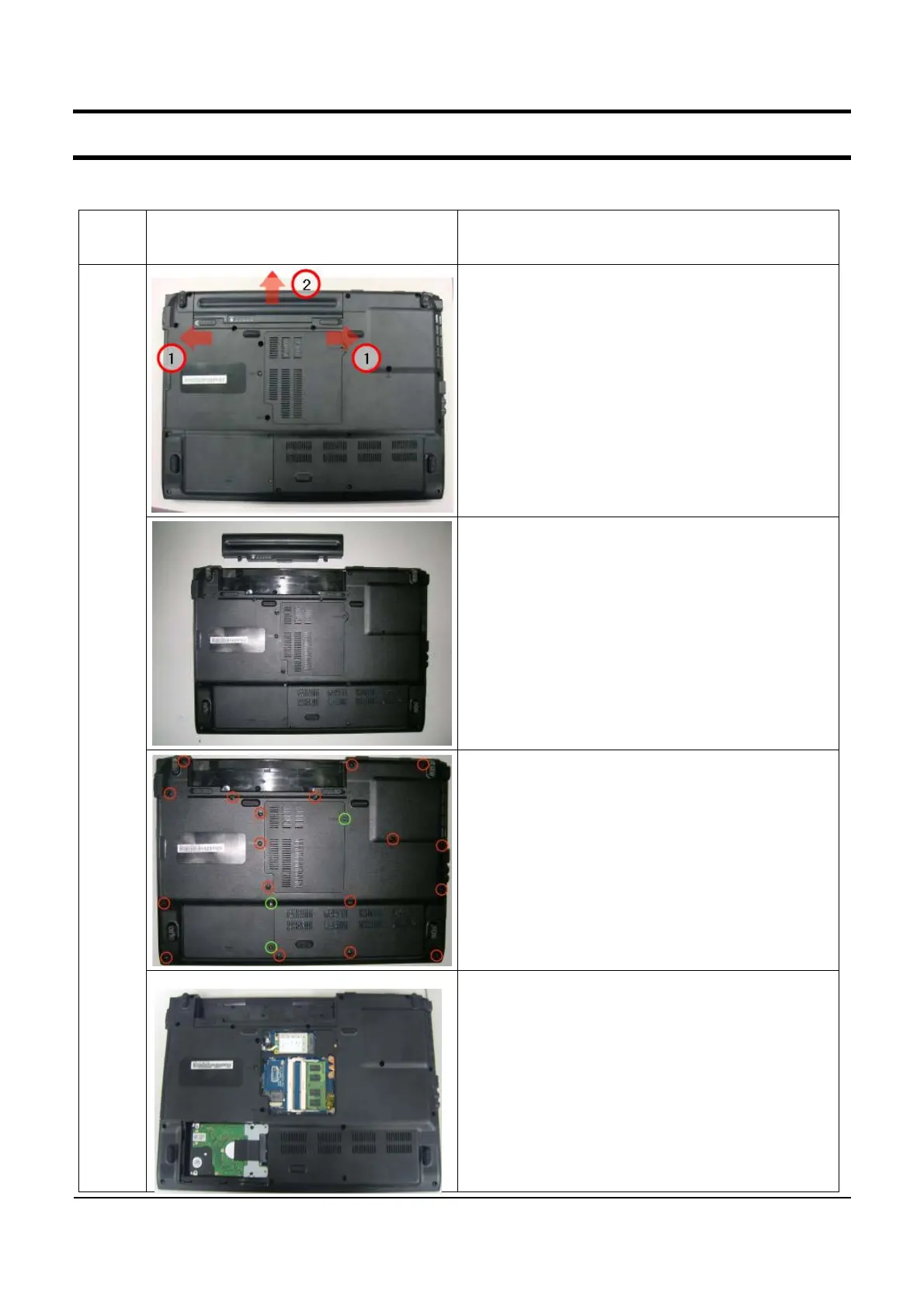 Page #122 background image
