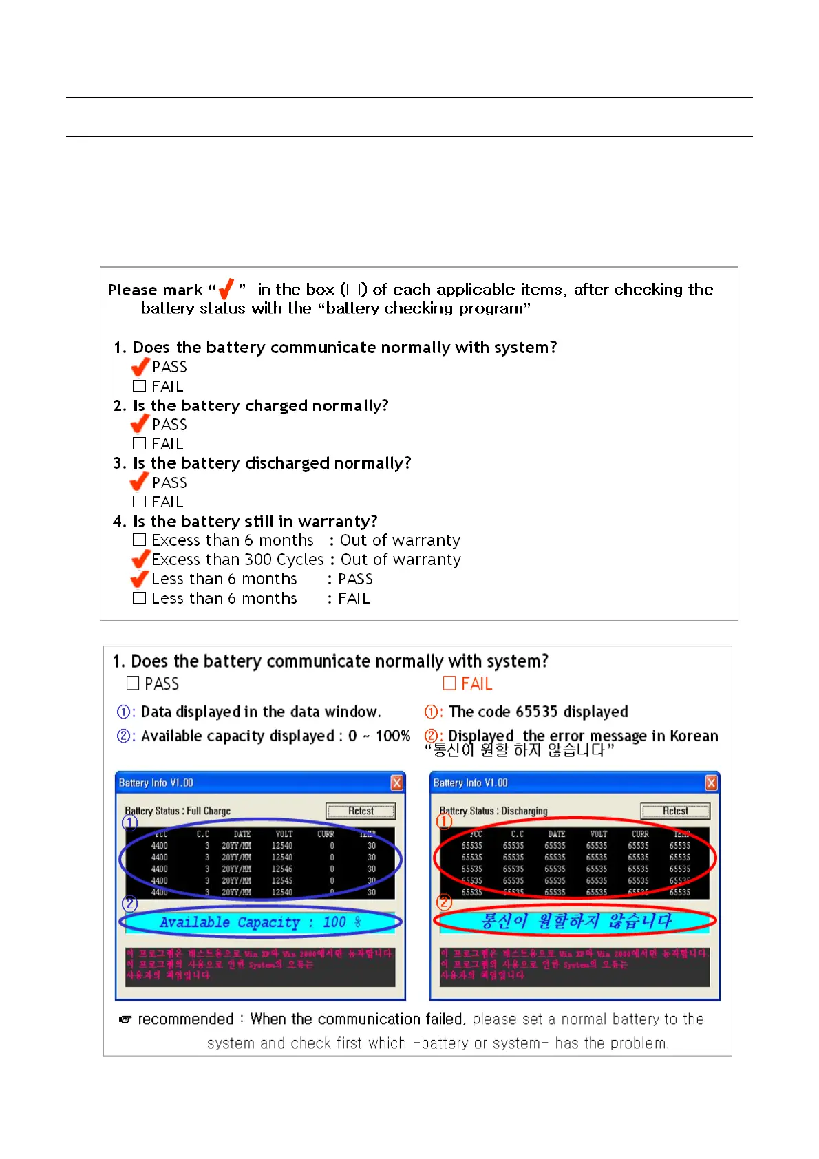 Page #164 background image