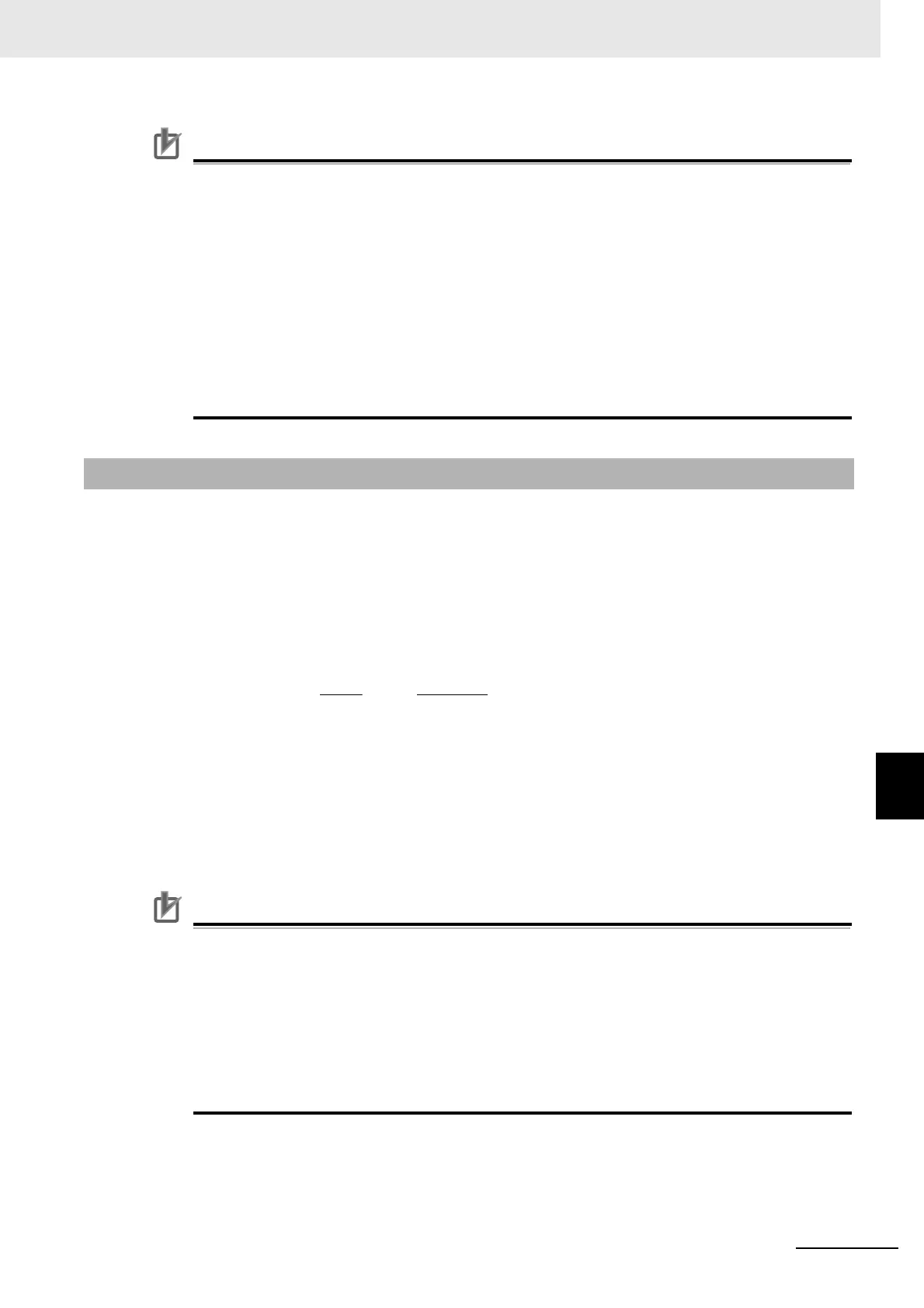 Page #499 background image