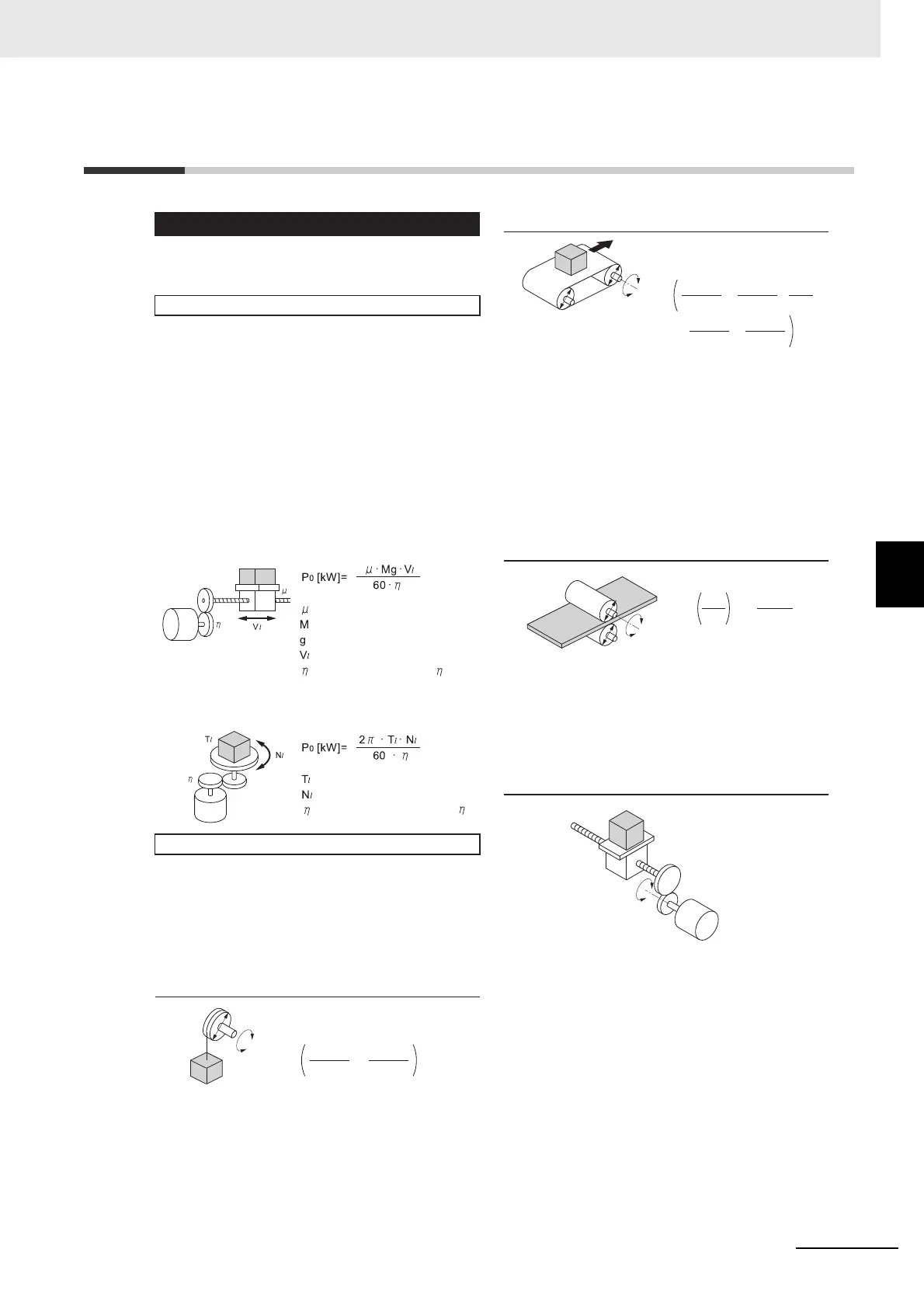Page #833 background image