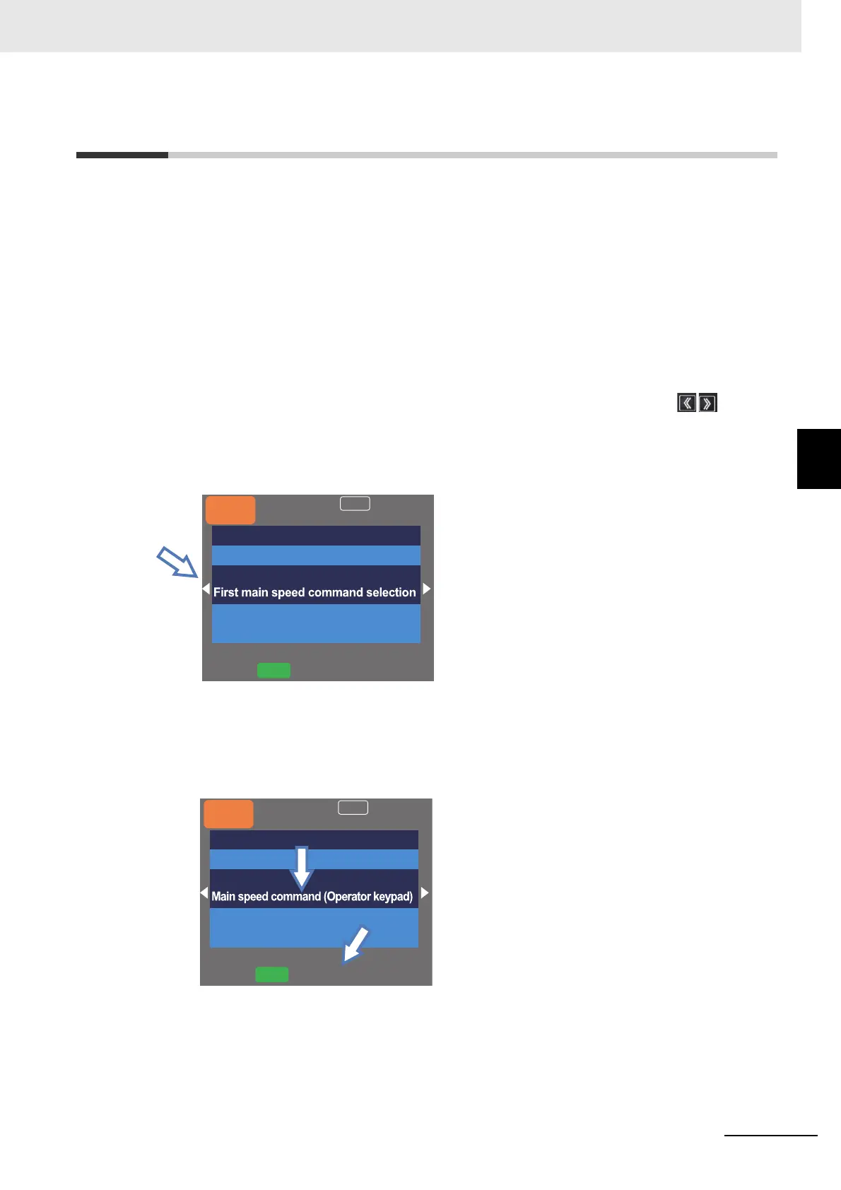 Page #203 background image