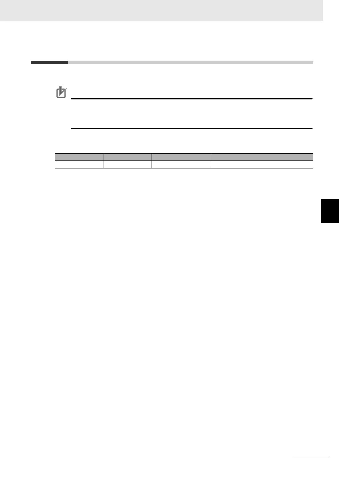 Page #221 background image