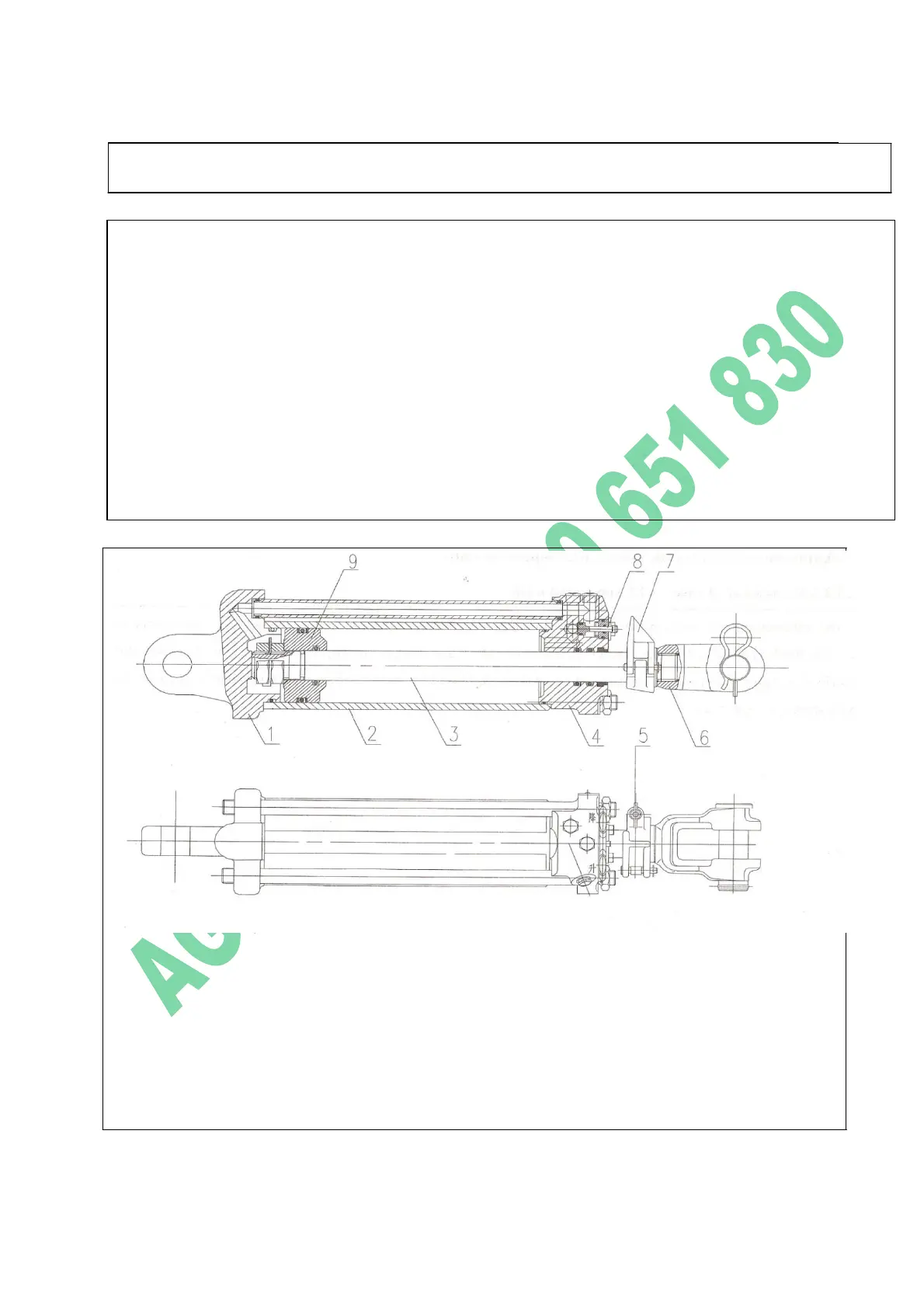 Page #172 background image
