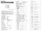 Preview: Quick Start Guide