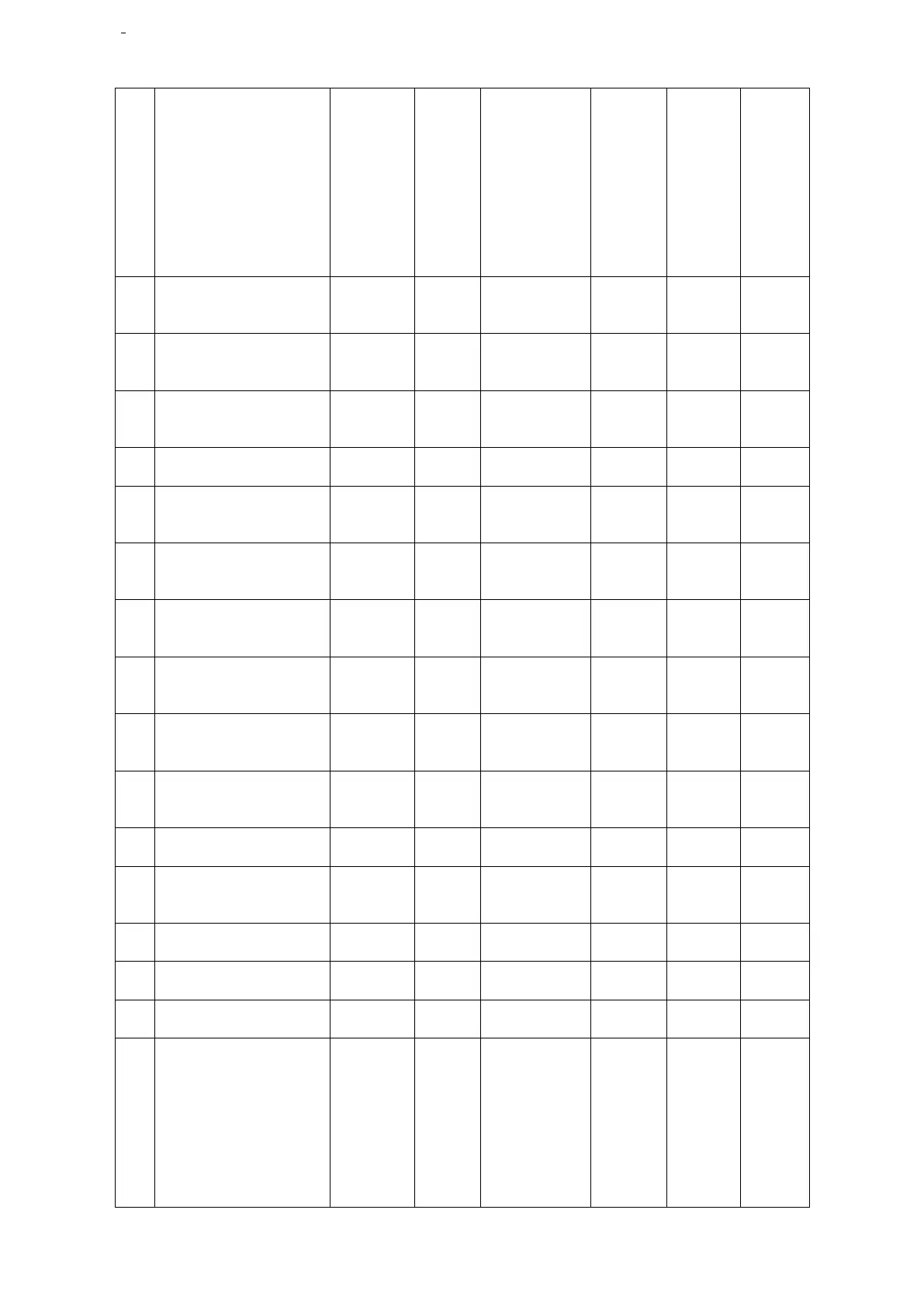 Page #139 background image