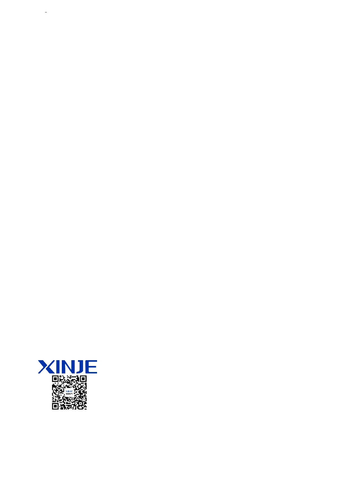 Page #152 background image