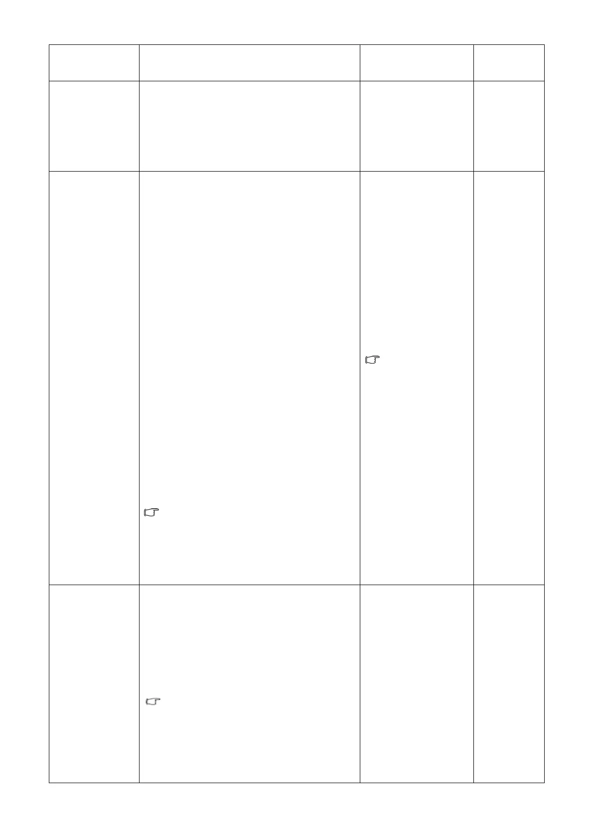 Page #48 background image