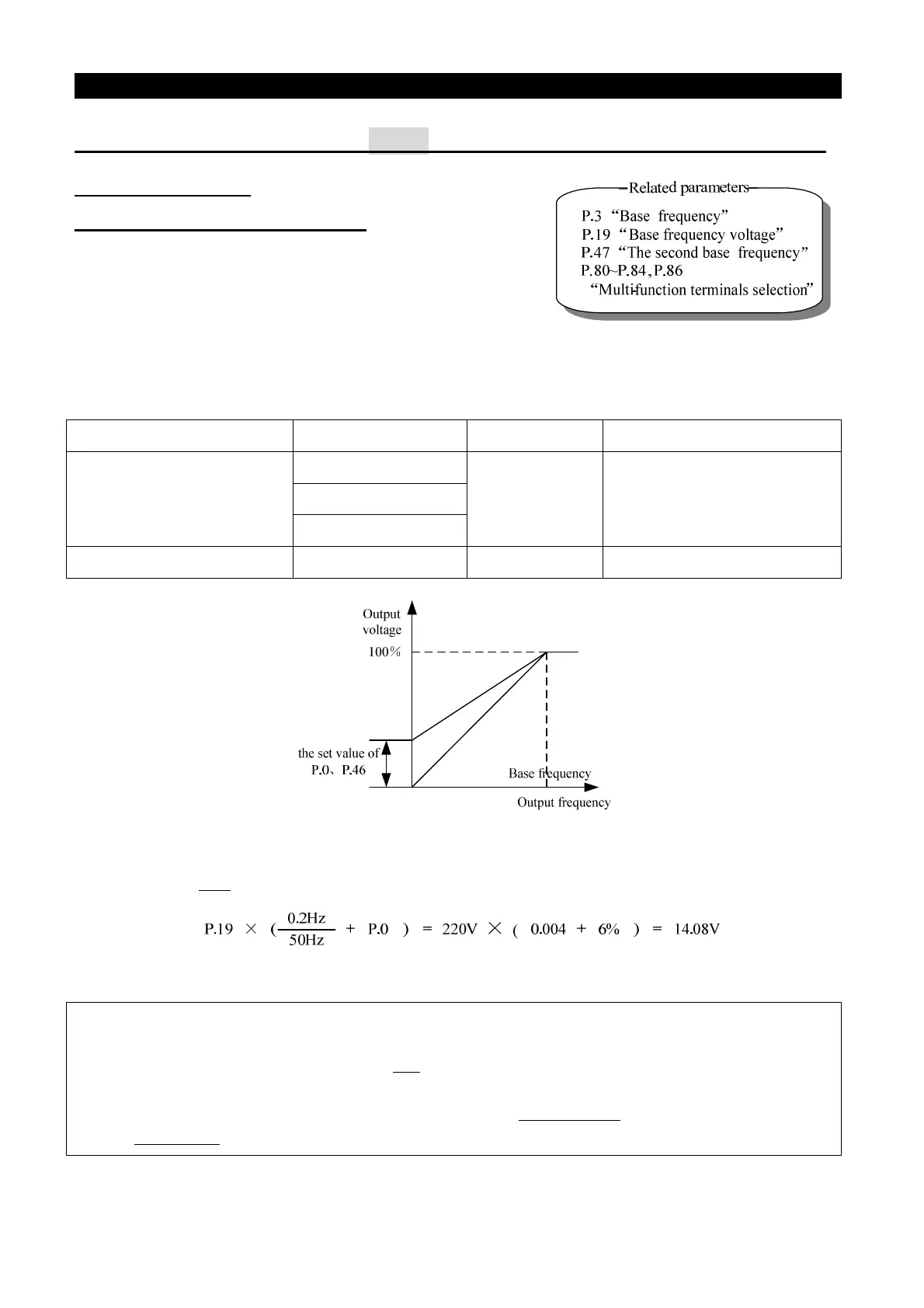 Page #49 background image