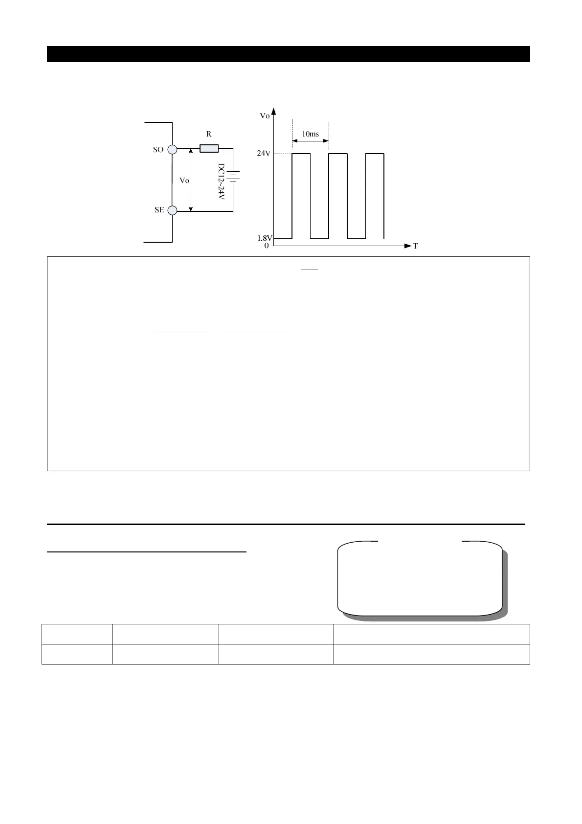 Page #93 background image