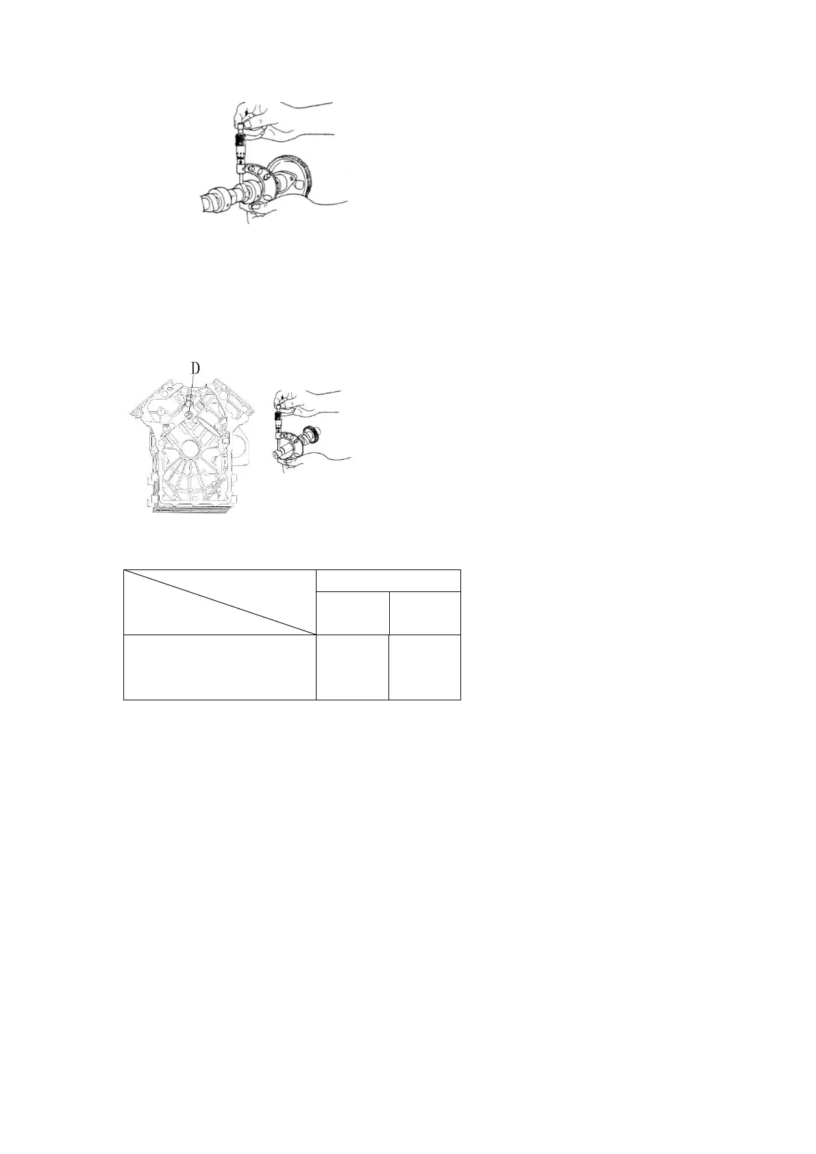 Page #32 background image