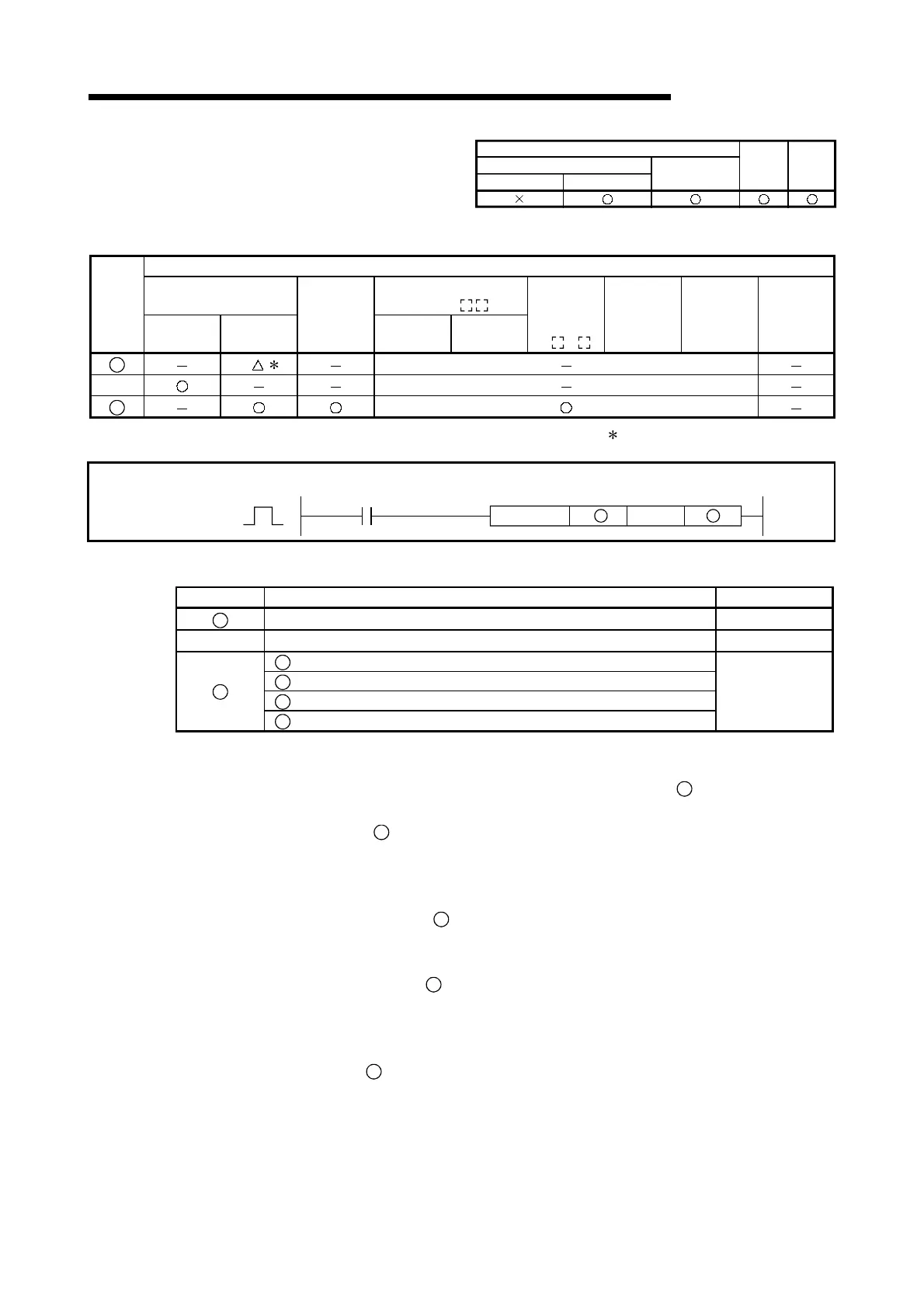 Page #270 background image