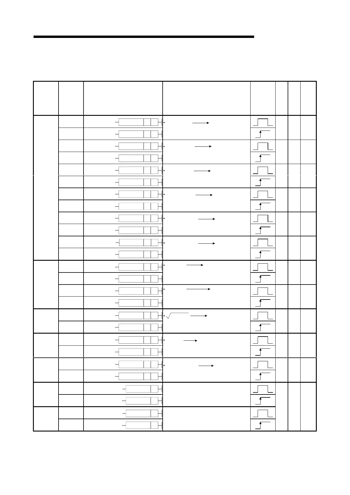 Page #59 background image