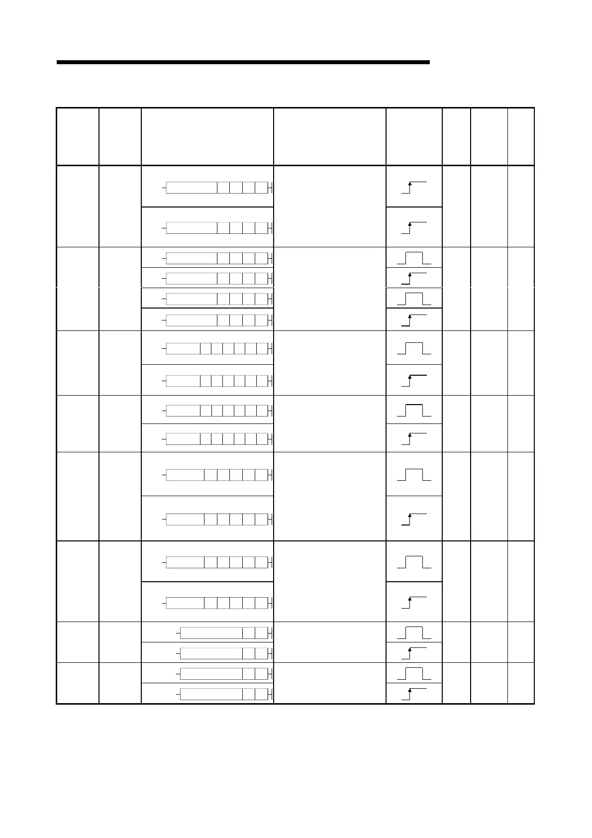 Page #67 background image