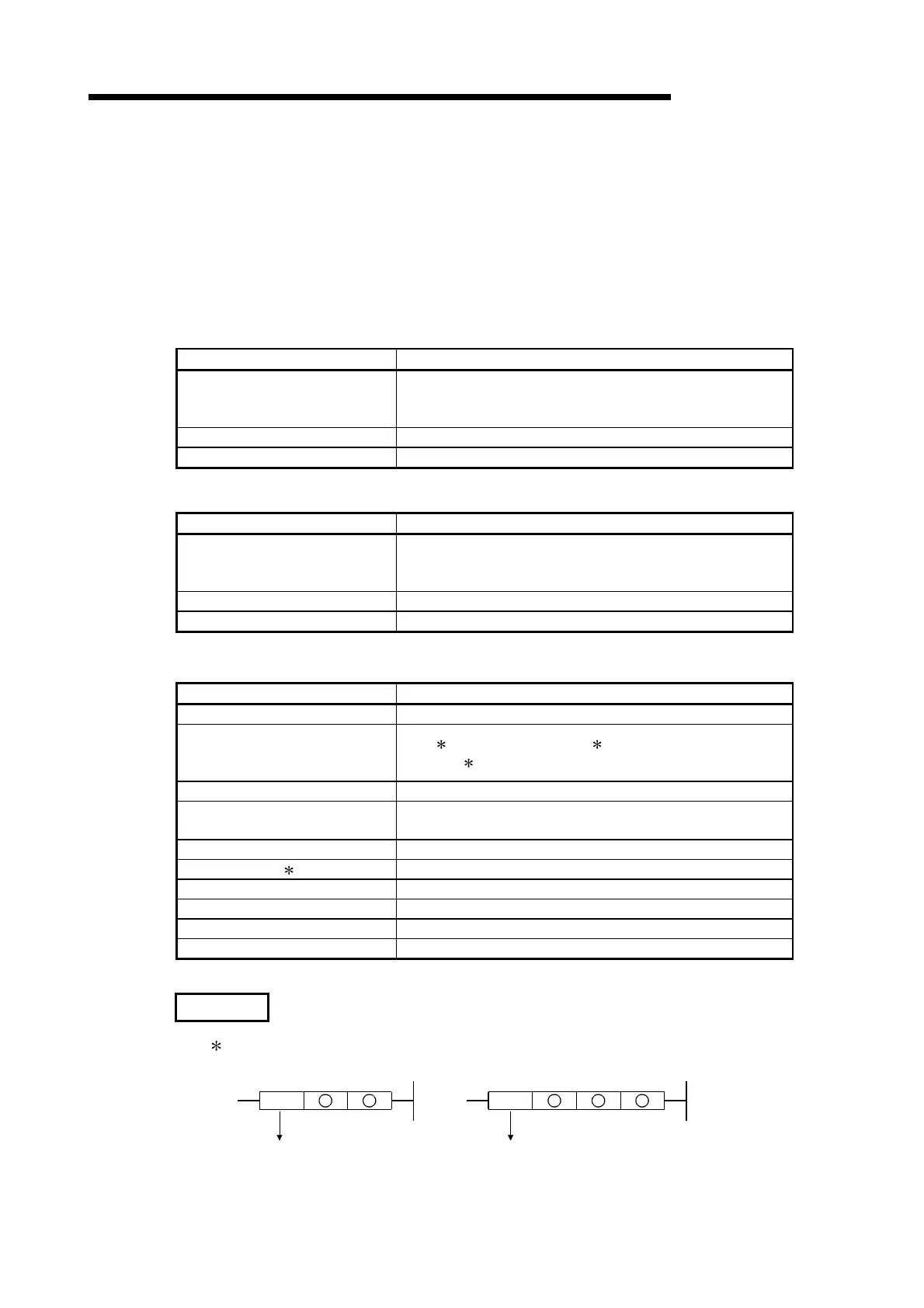Page #84 background image
