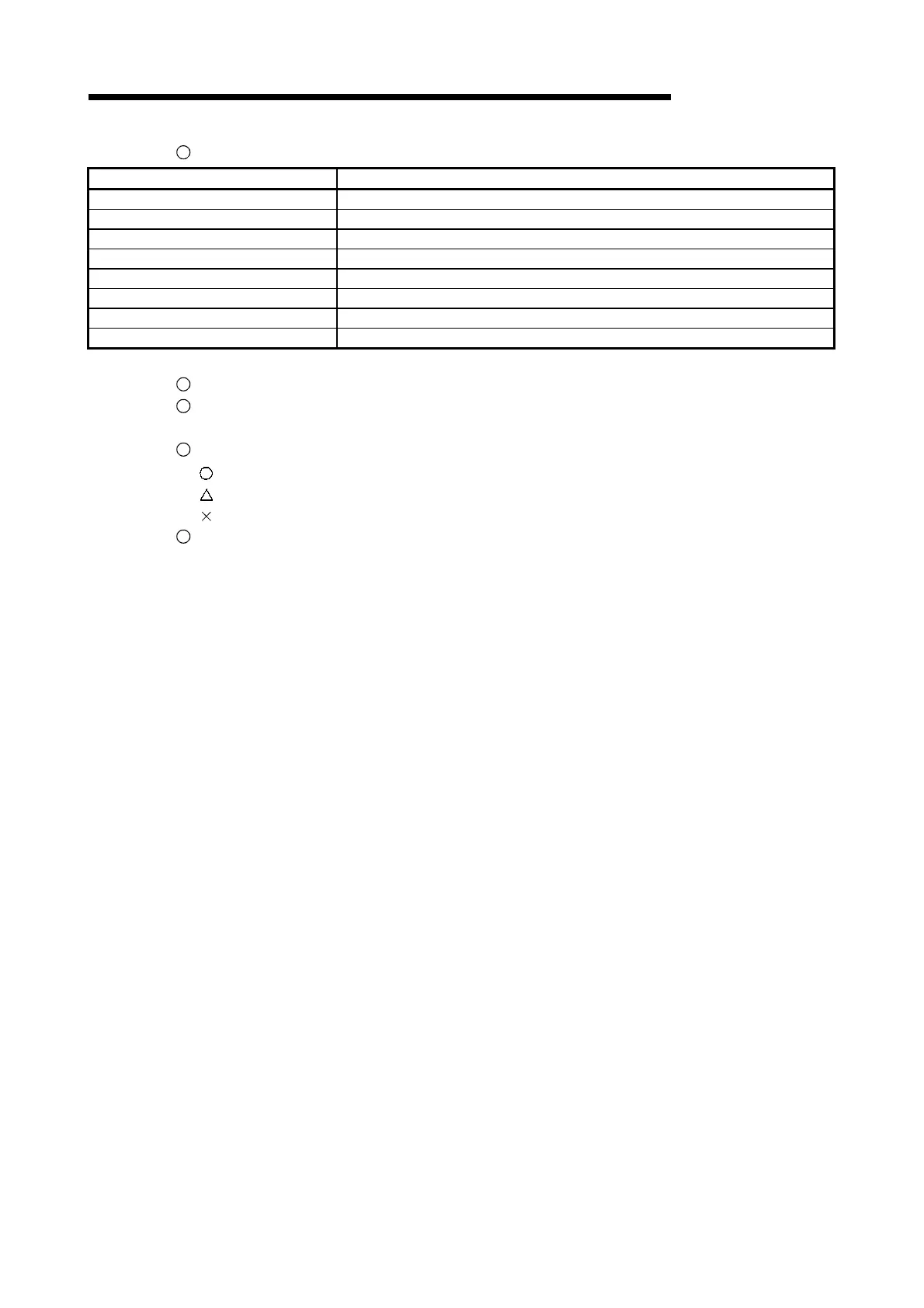 Page #96 background image