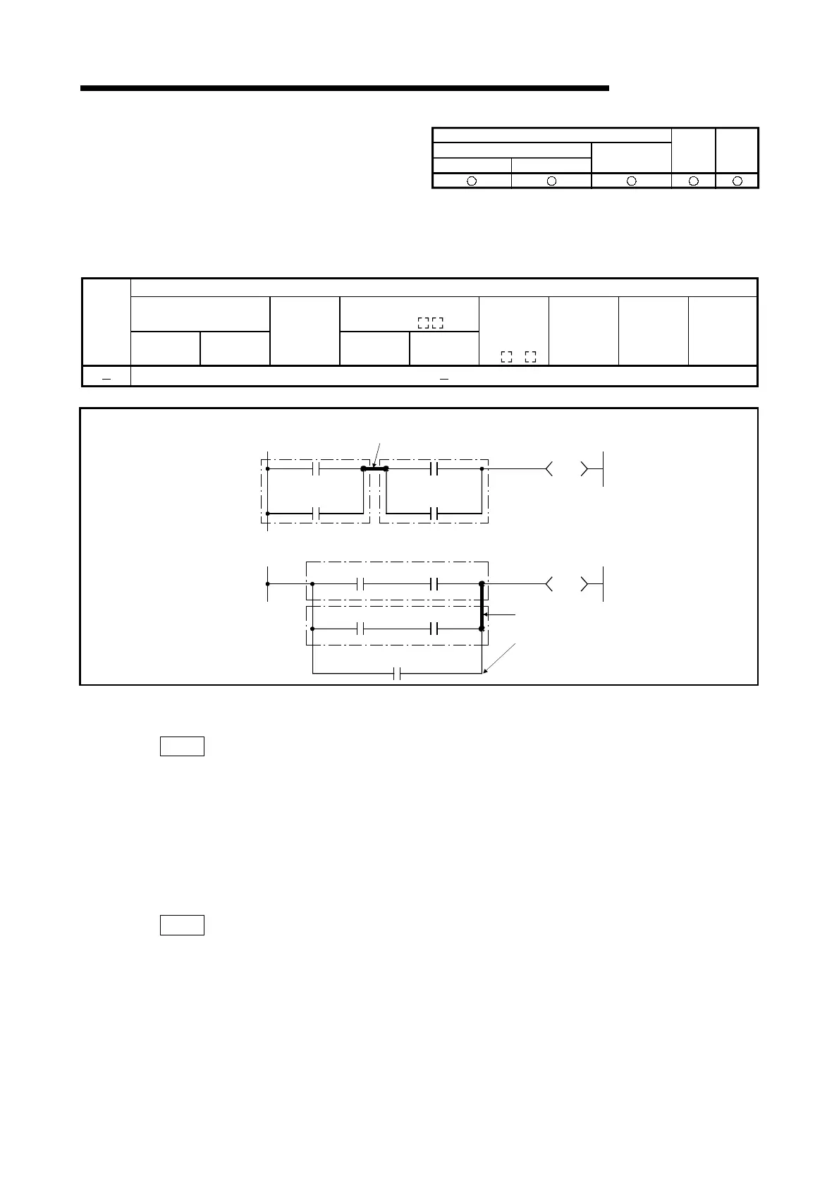 Page #103 background image