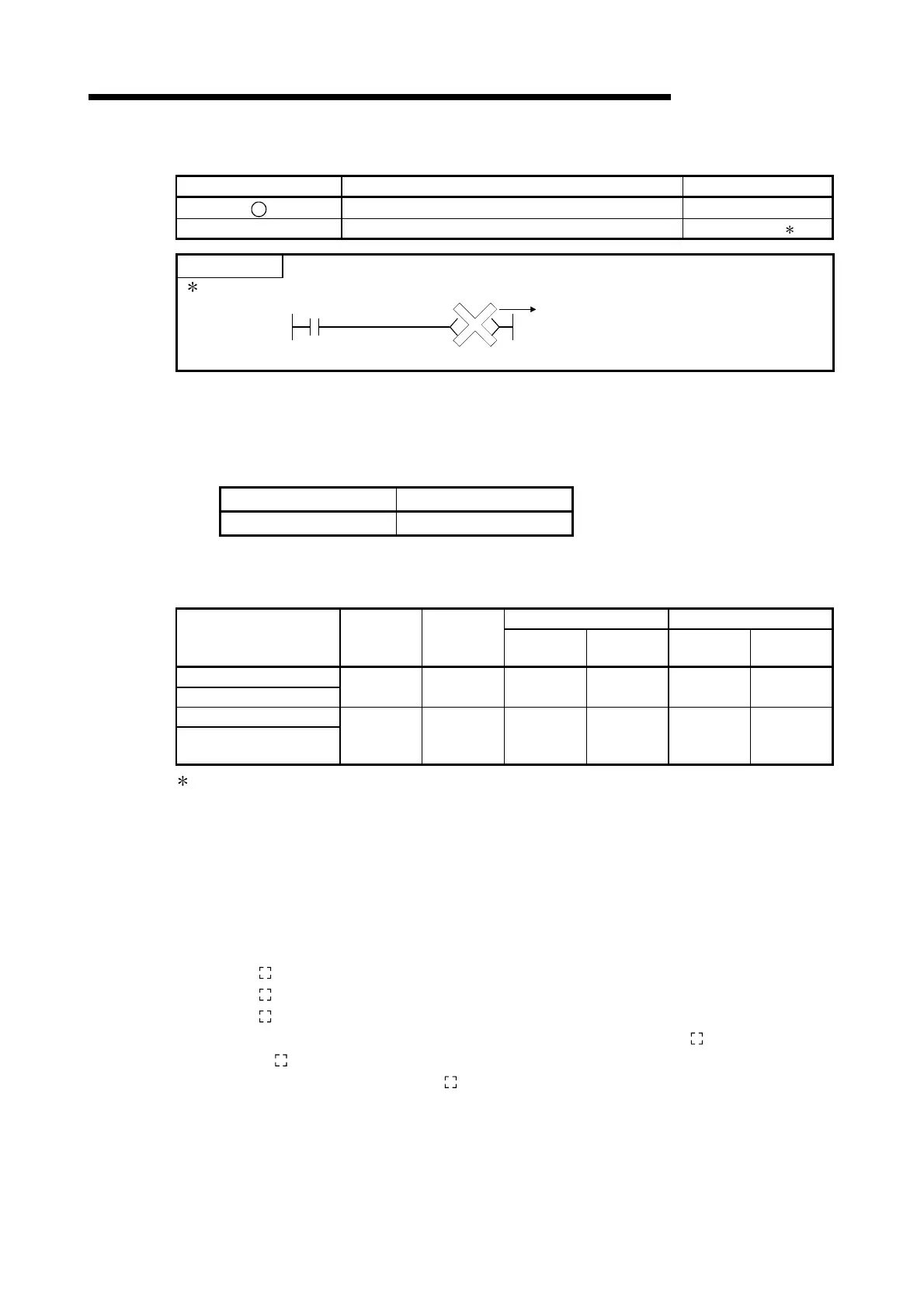 Page #117 background image