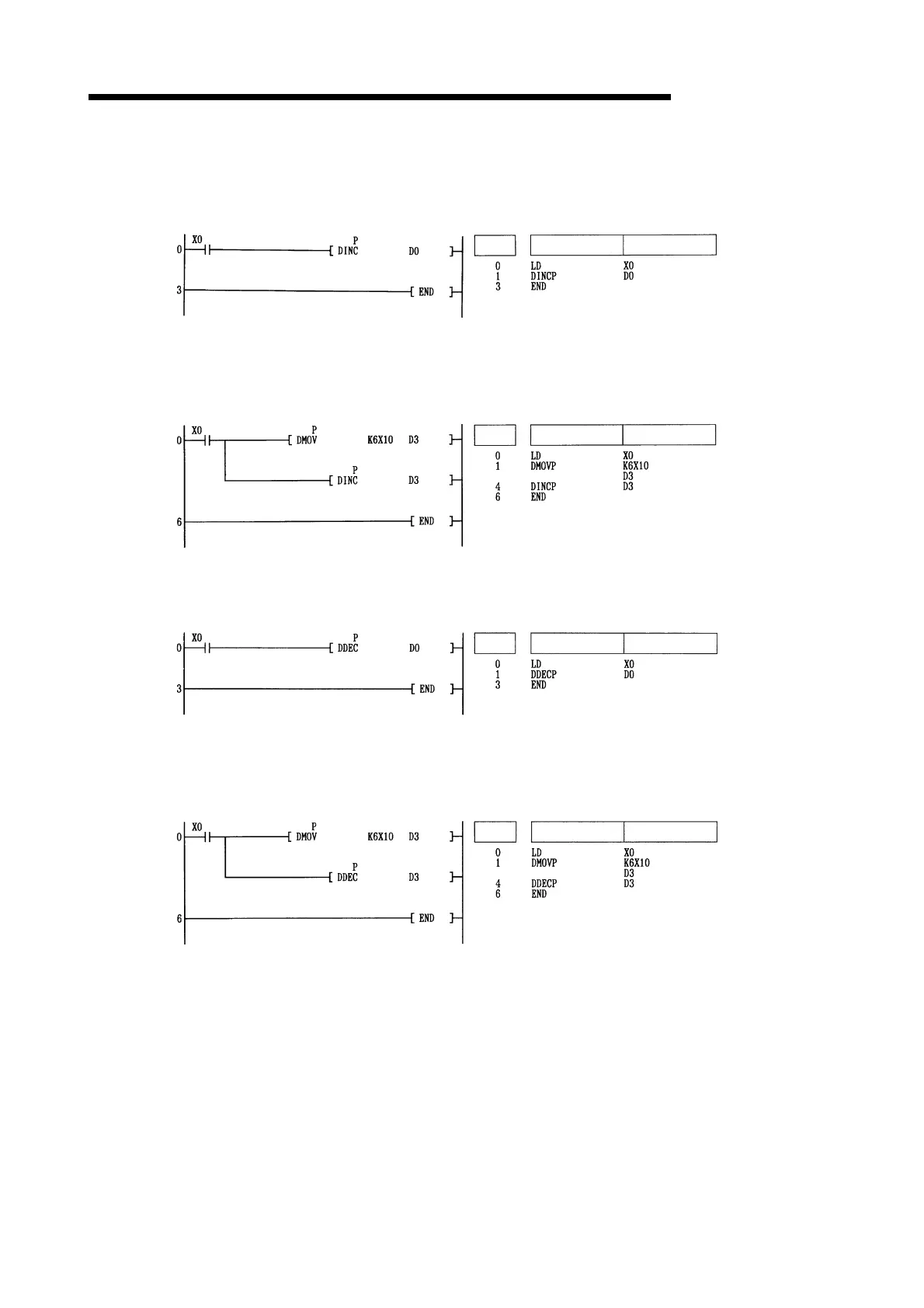 Page #207 background image