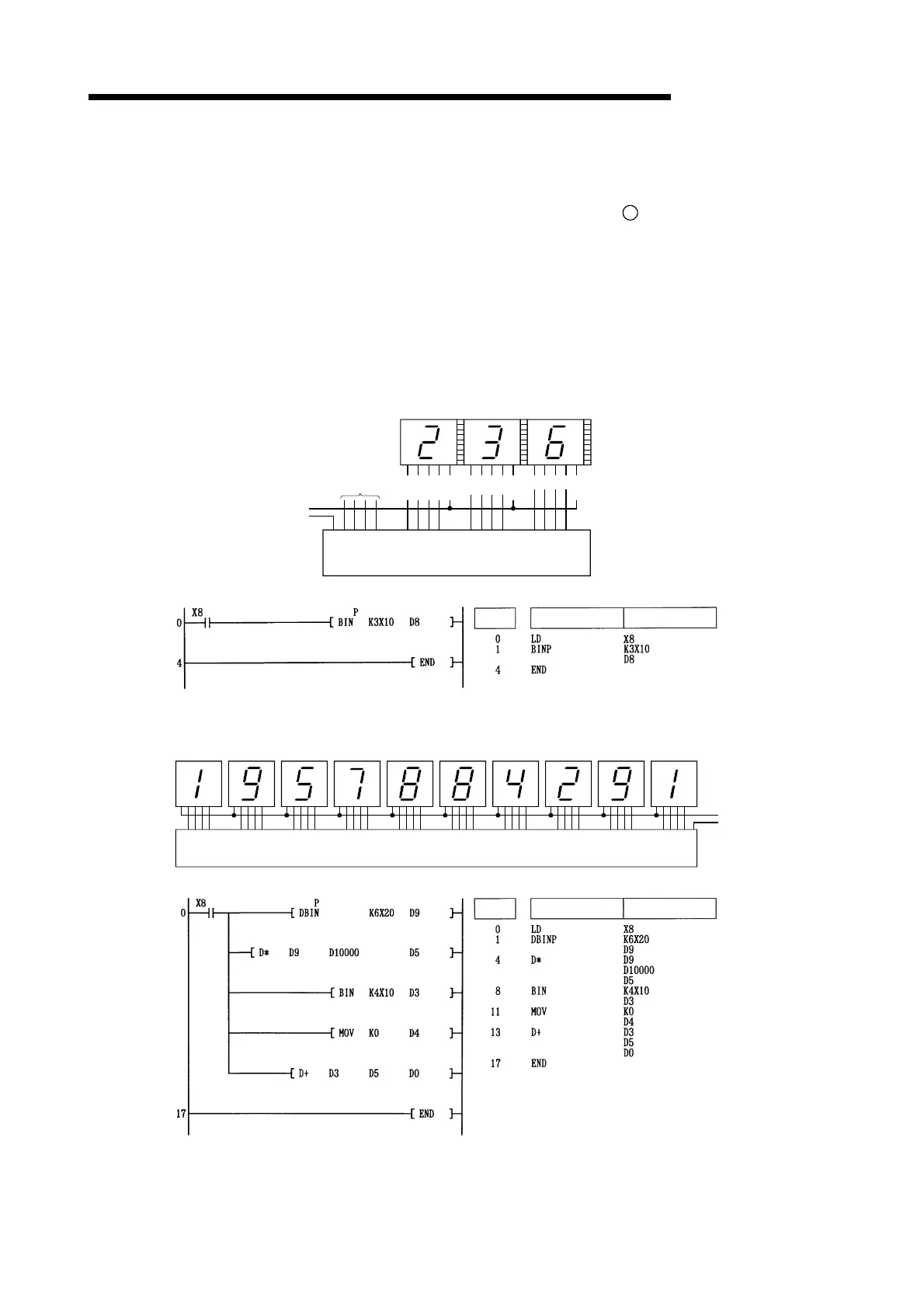 Page #211 background image