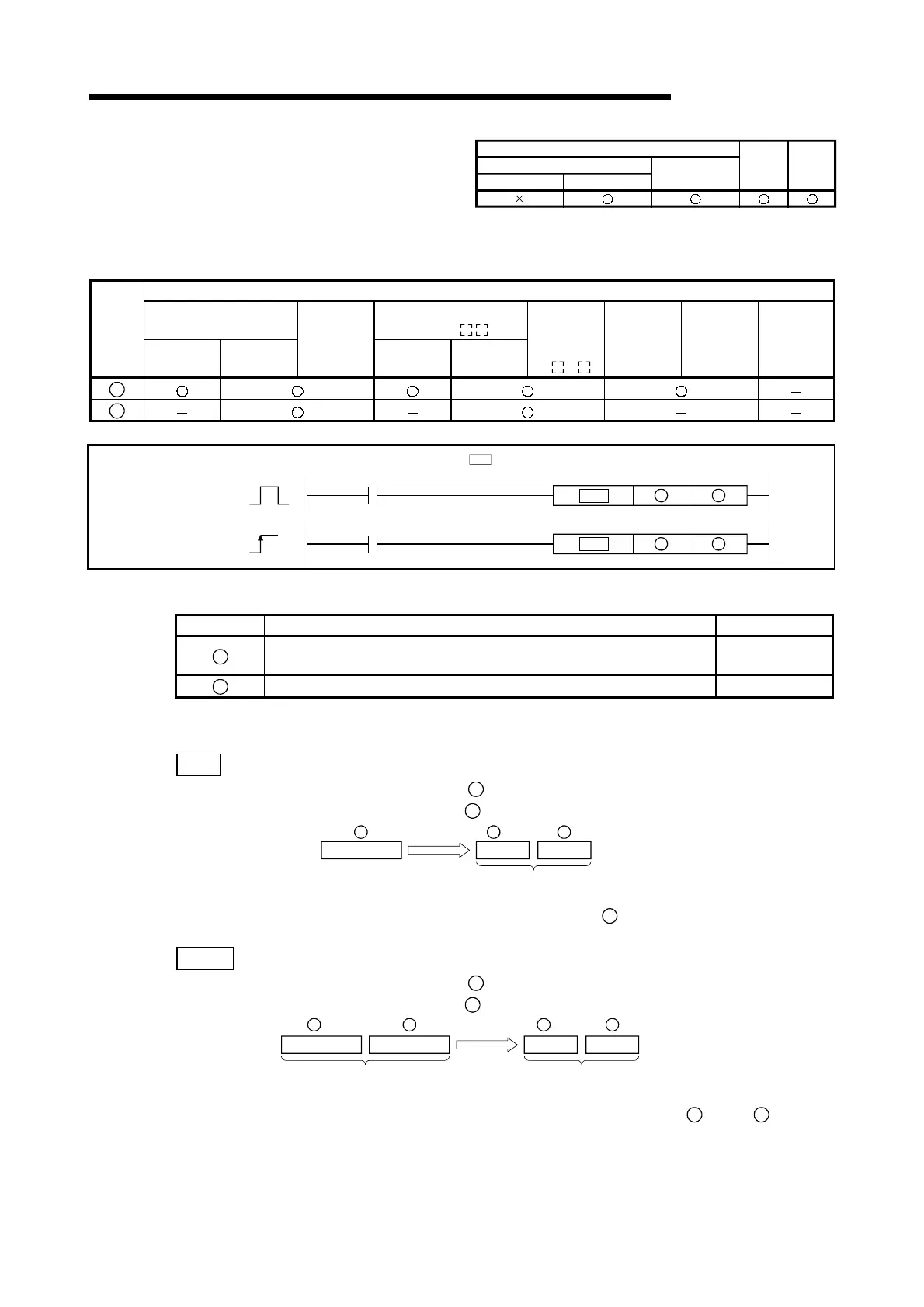 Page #212 background image