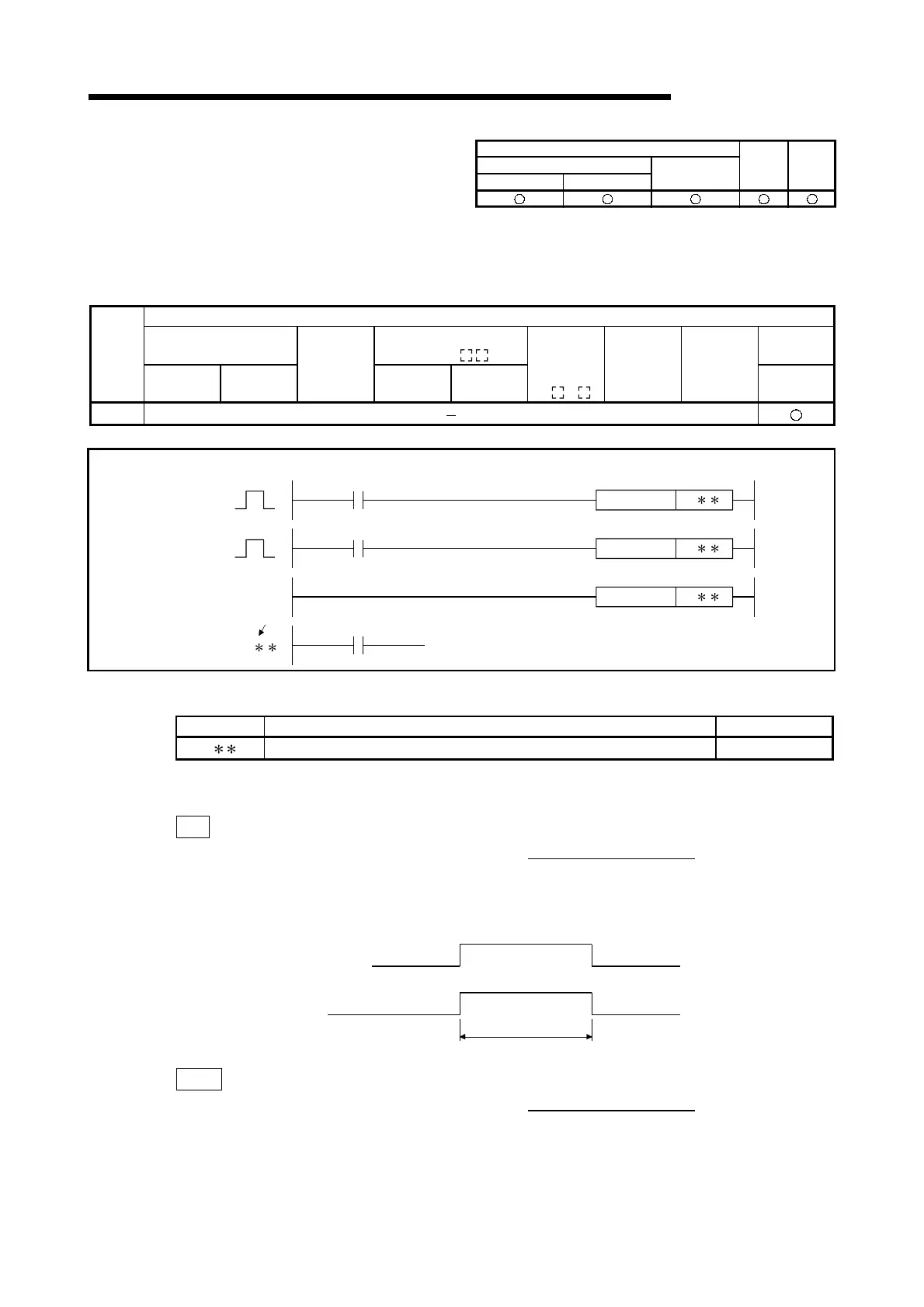 Page #247 background image